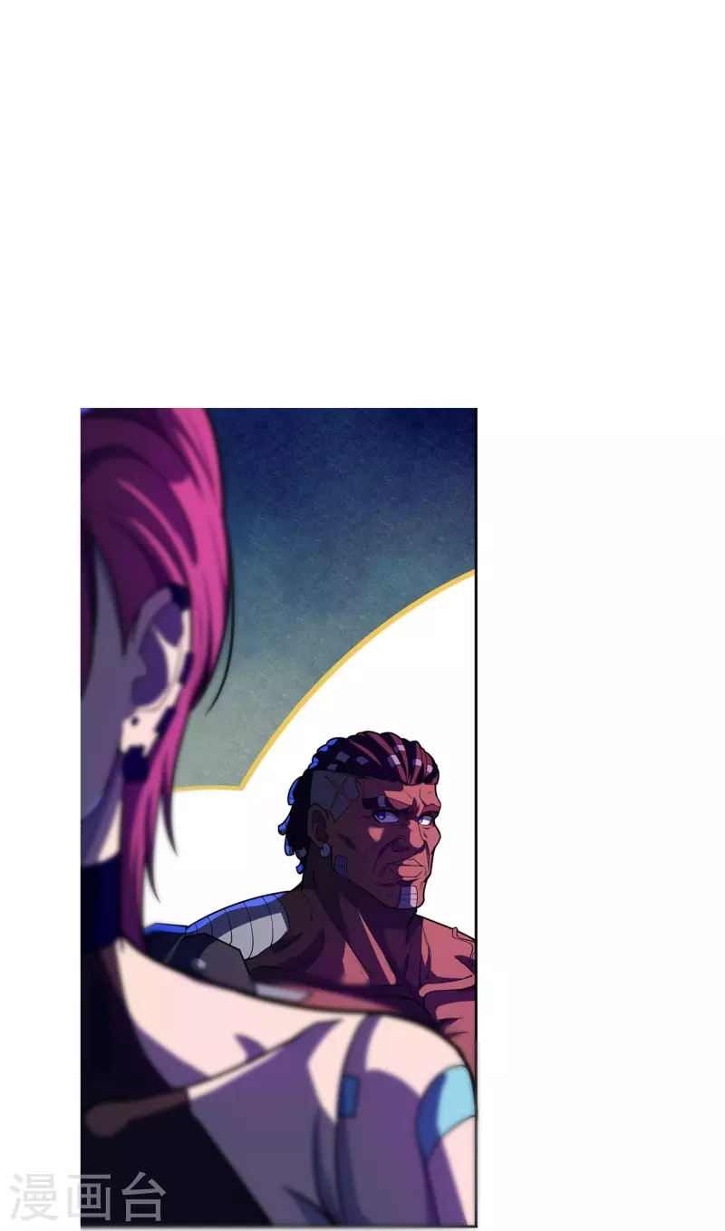 第57话 汇合-第58话