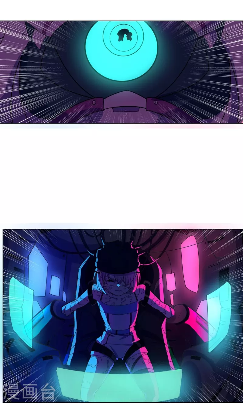 第59话 最高杰作-第60话