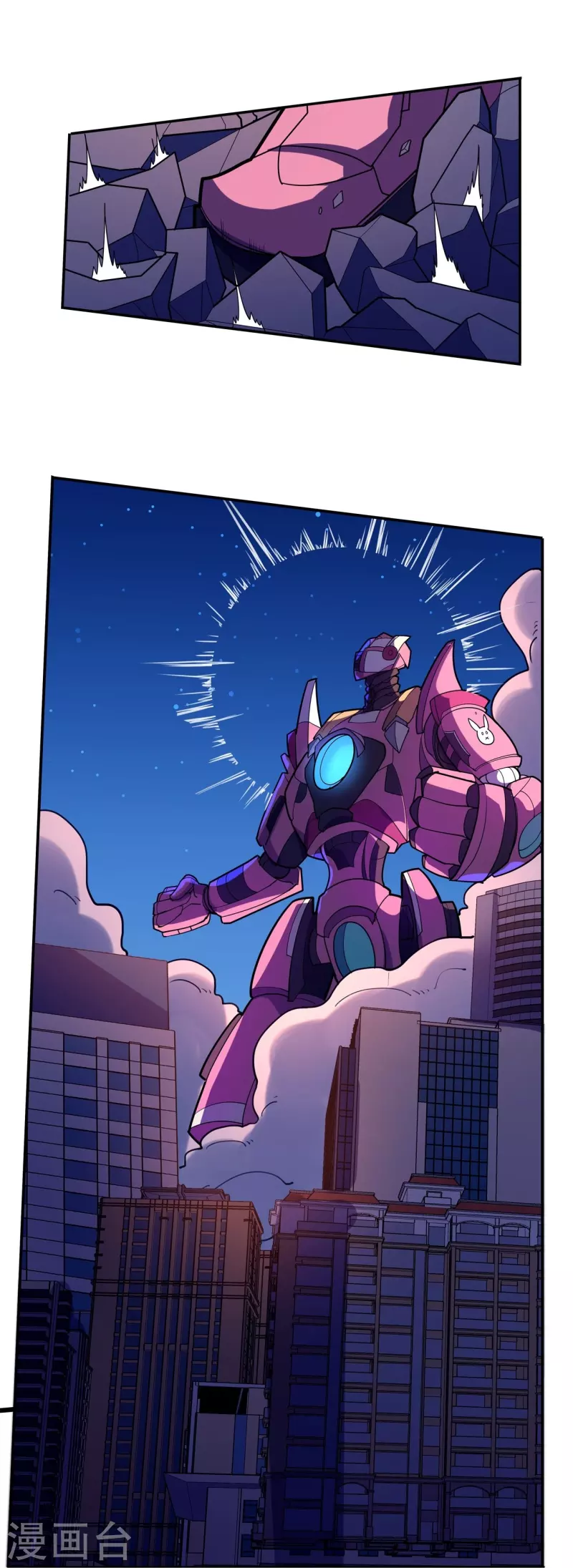 第59话 最高杰作-第60话