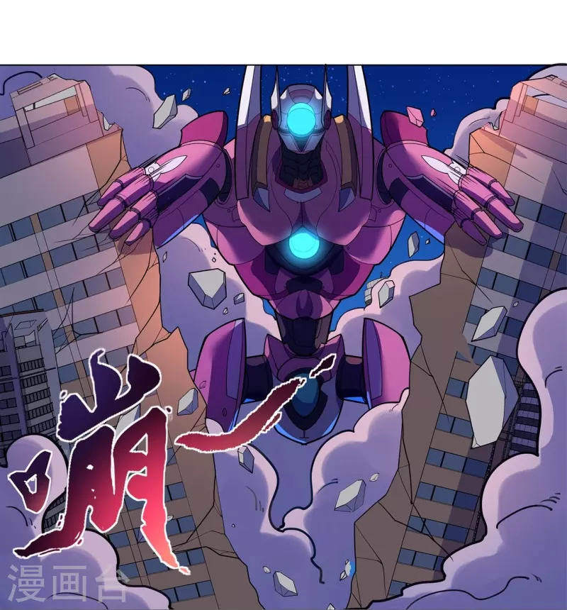 第59话 最高杰作-第60话