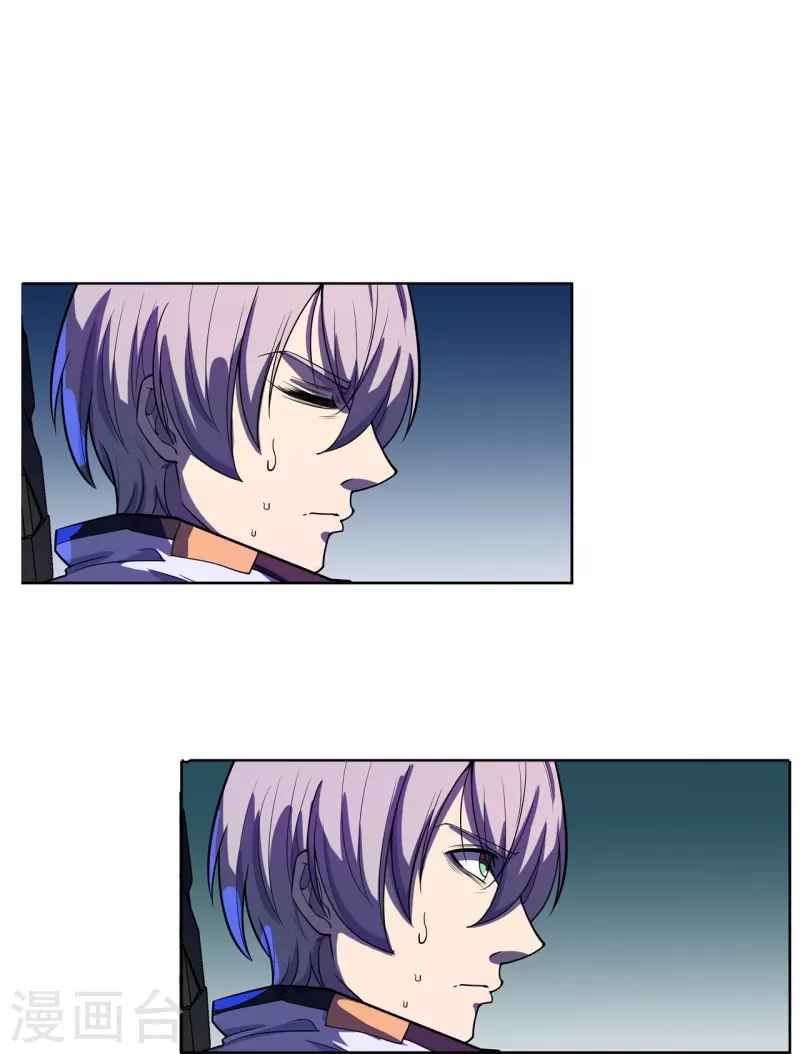 第61话 做个交易-第62话