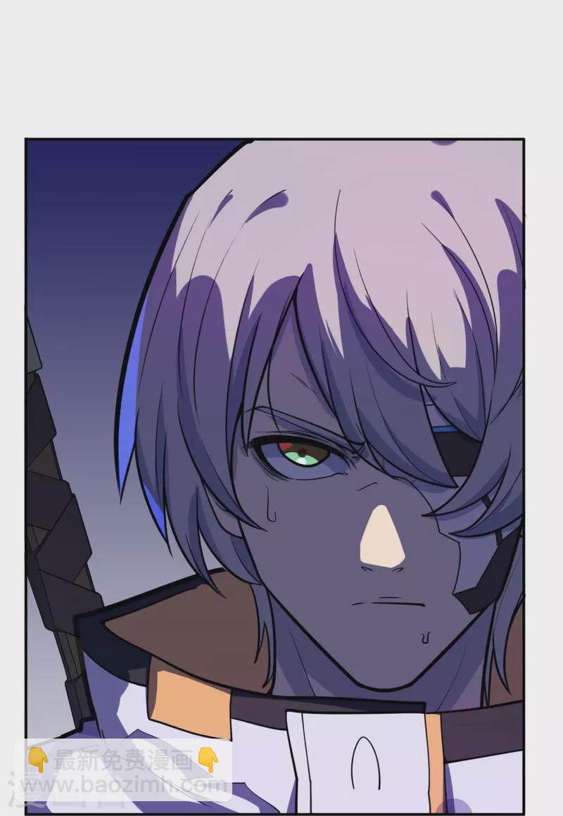 第61话 做个交易-第62话