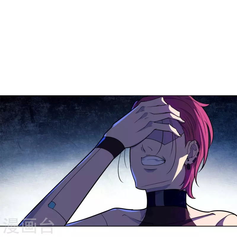 第61话 做个交易-第62话