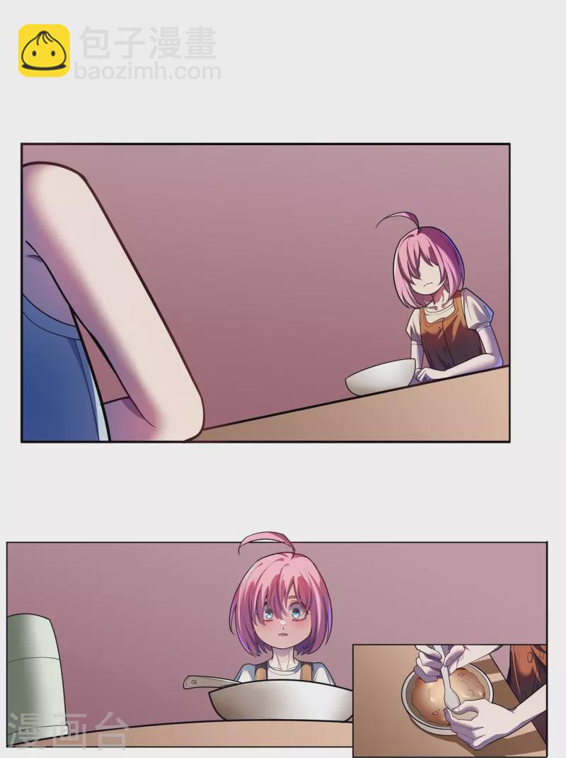 第63话 来大闹一场吧-第64话