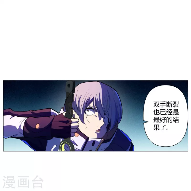 第63话 来大闹一场吧-第64话