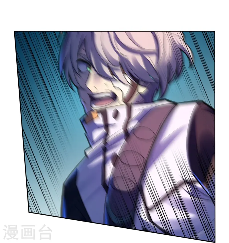 第65话 第一次合作-第66话