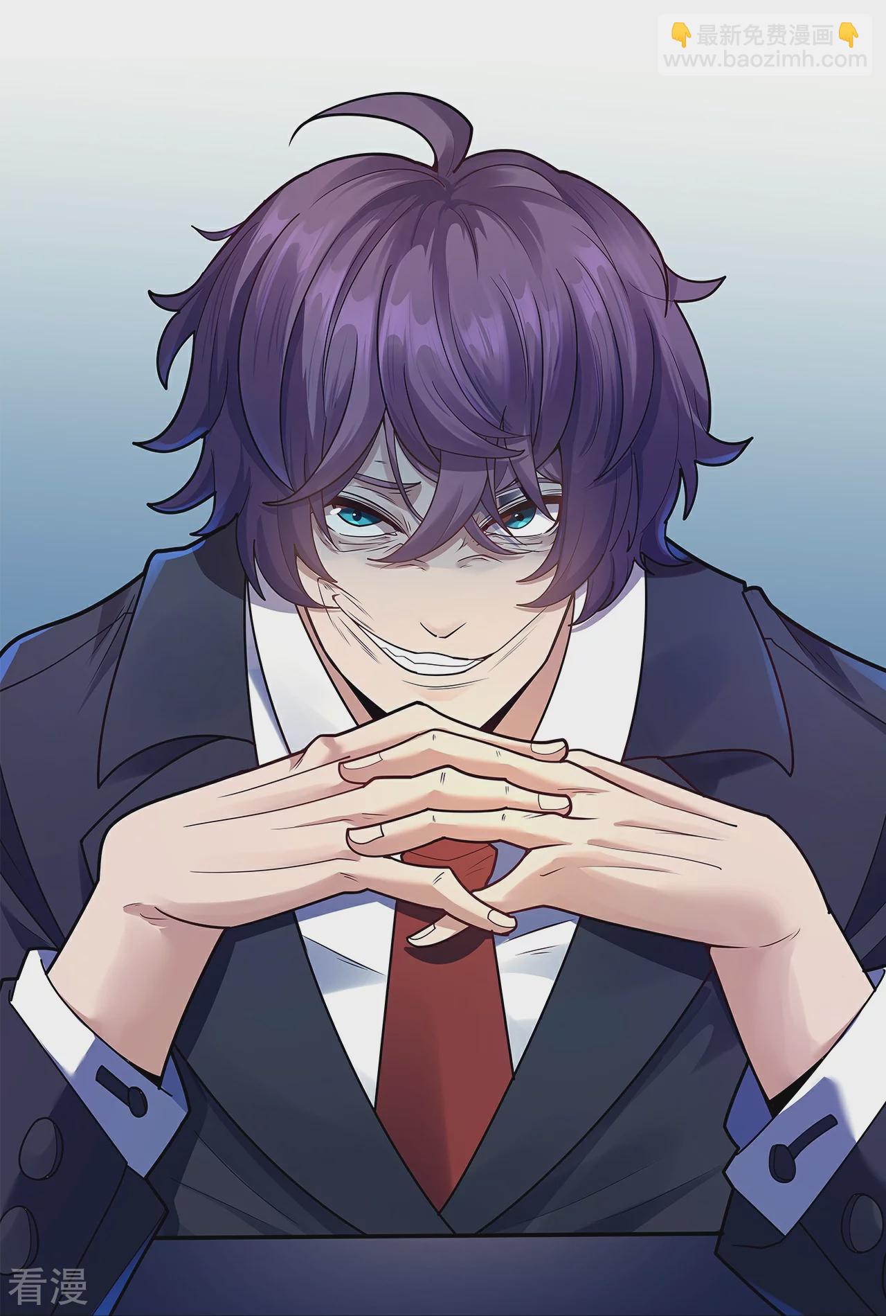 最终话 未完待续-第70话