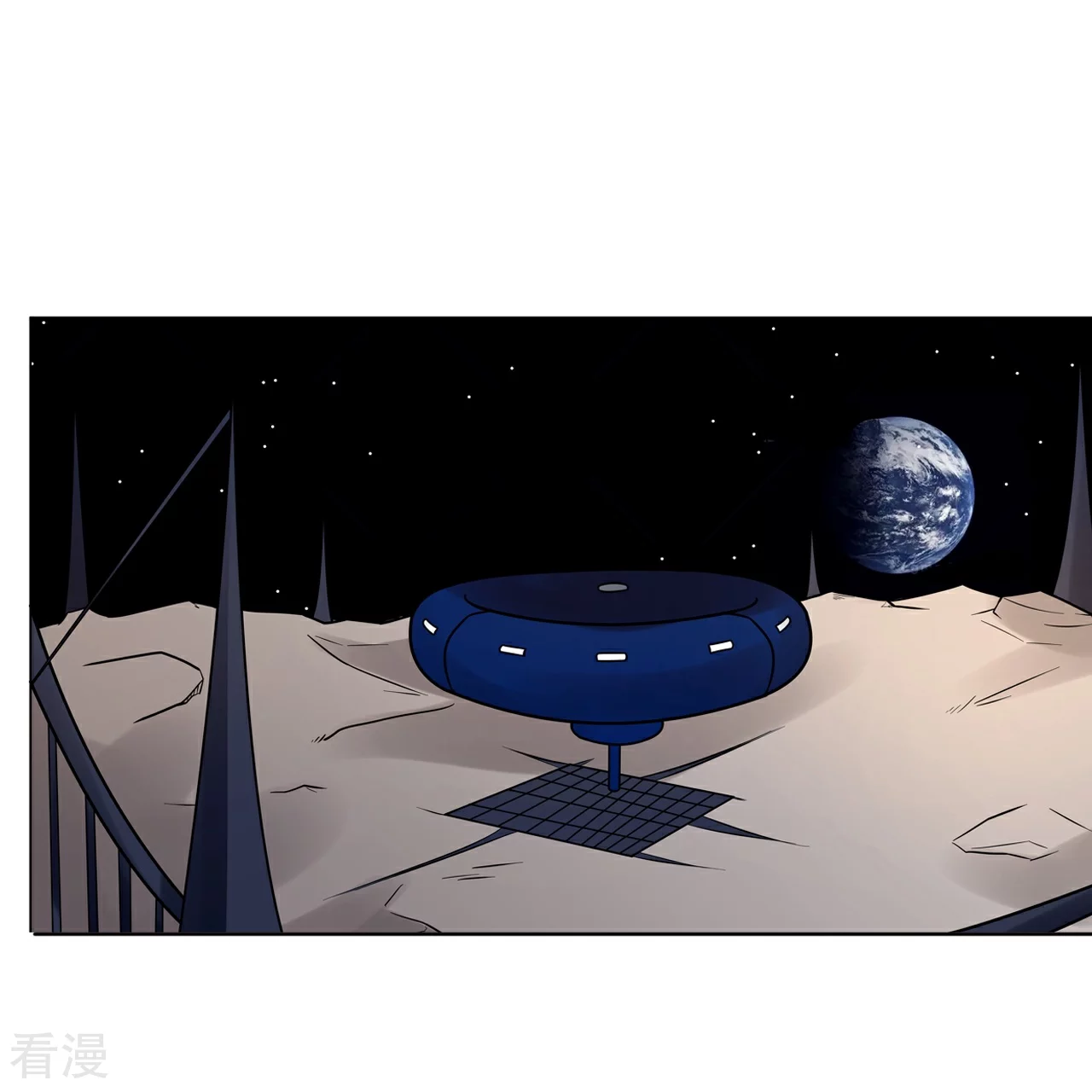 最终话 未完待续-第70话