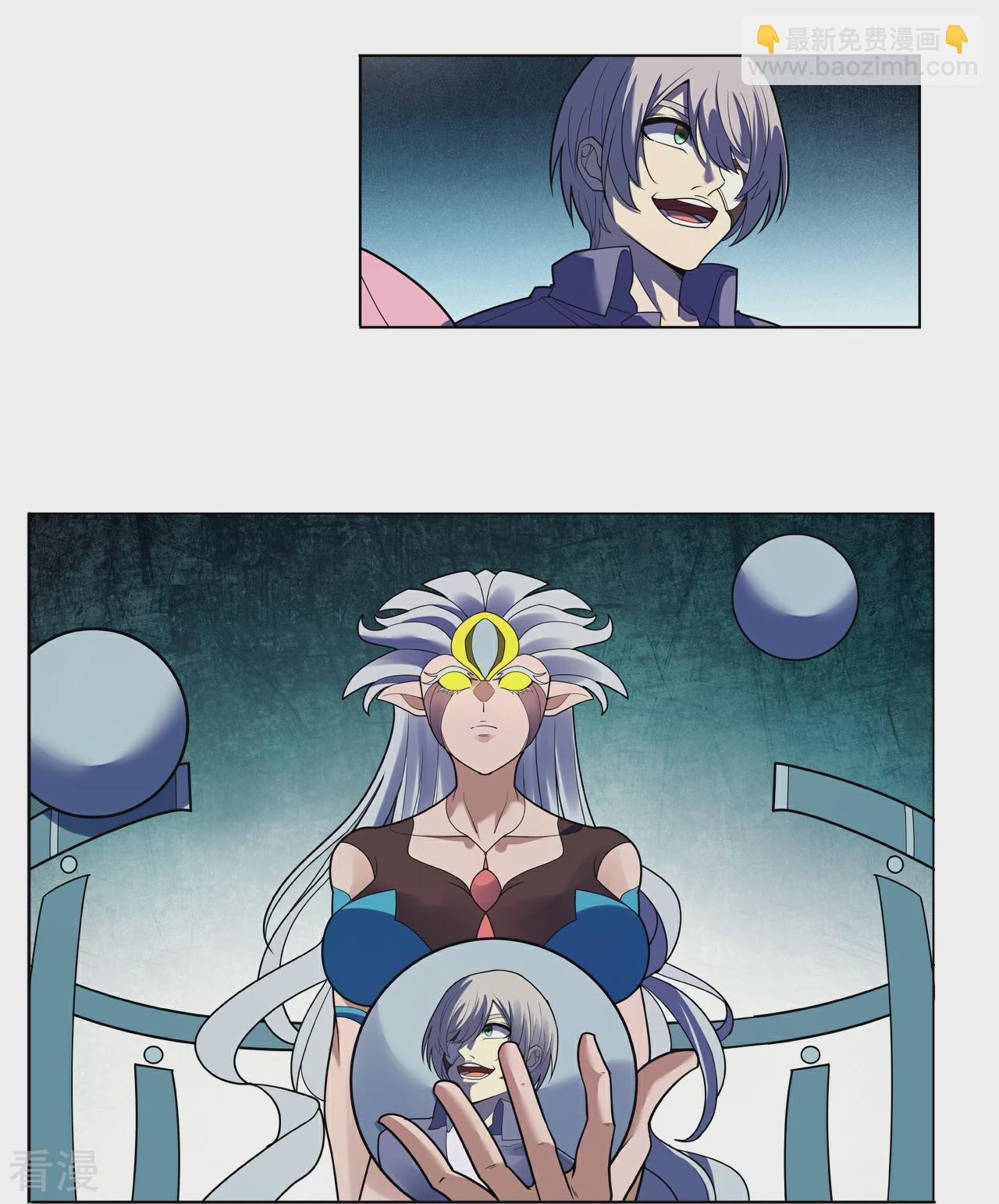 最终话 未完待续-第70话