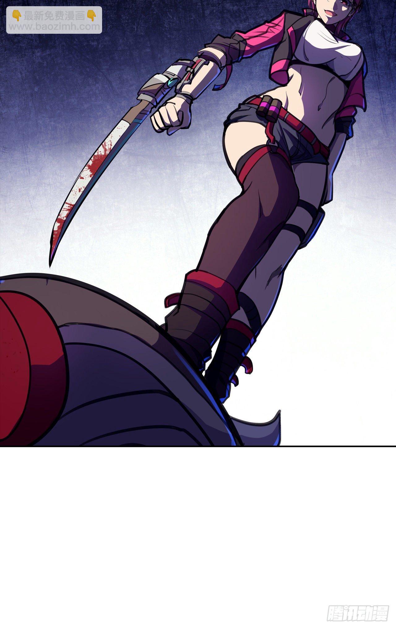 第9话：极致的速度-第10话