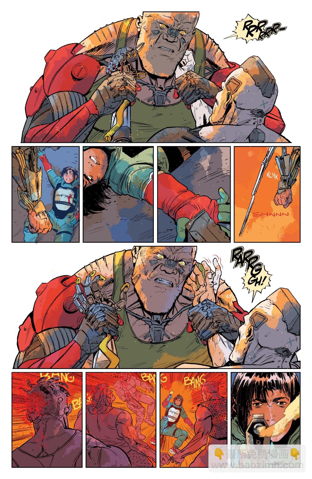 賽博朋克2077 - 漫畫4 - 4