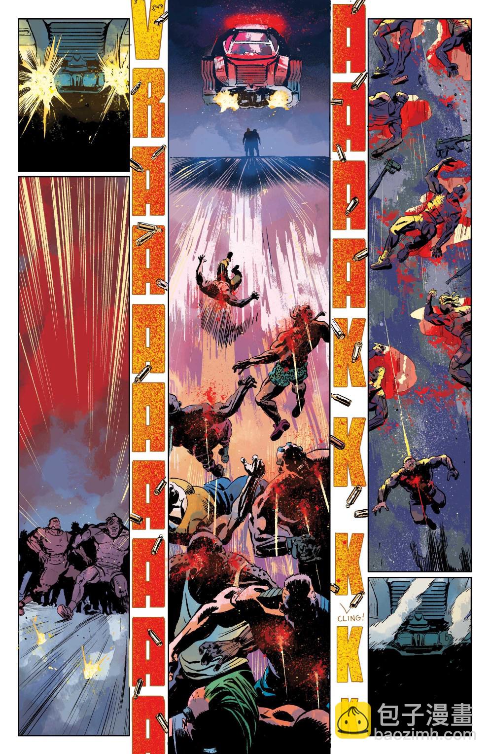 賽博朋克2077 - 漫畫4 - 4