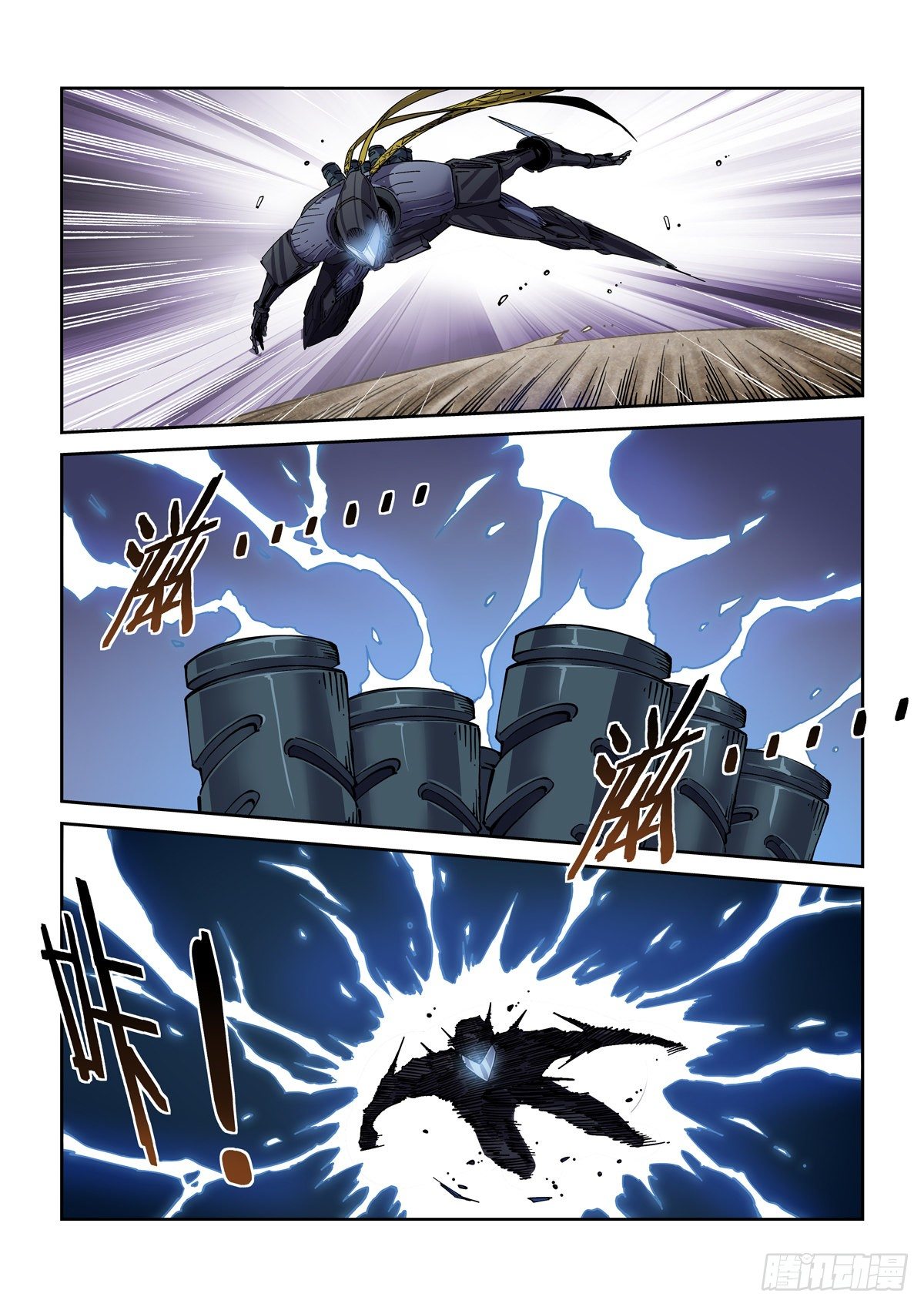 045狭路相逢-第46话