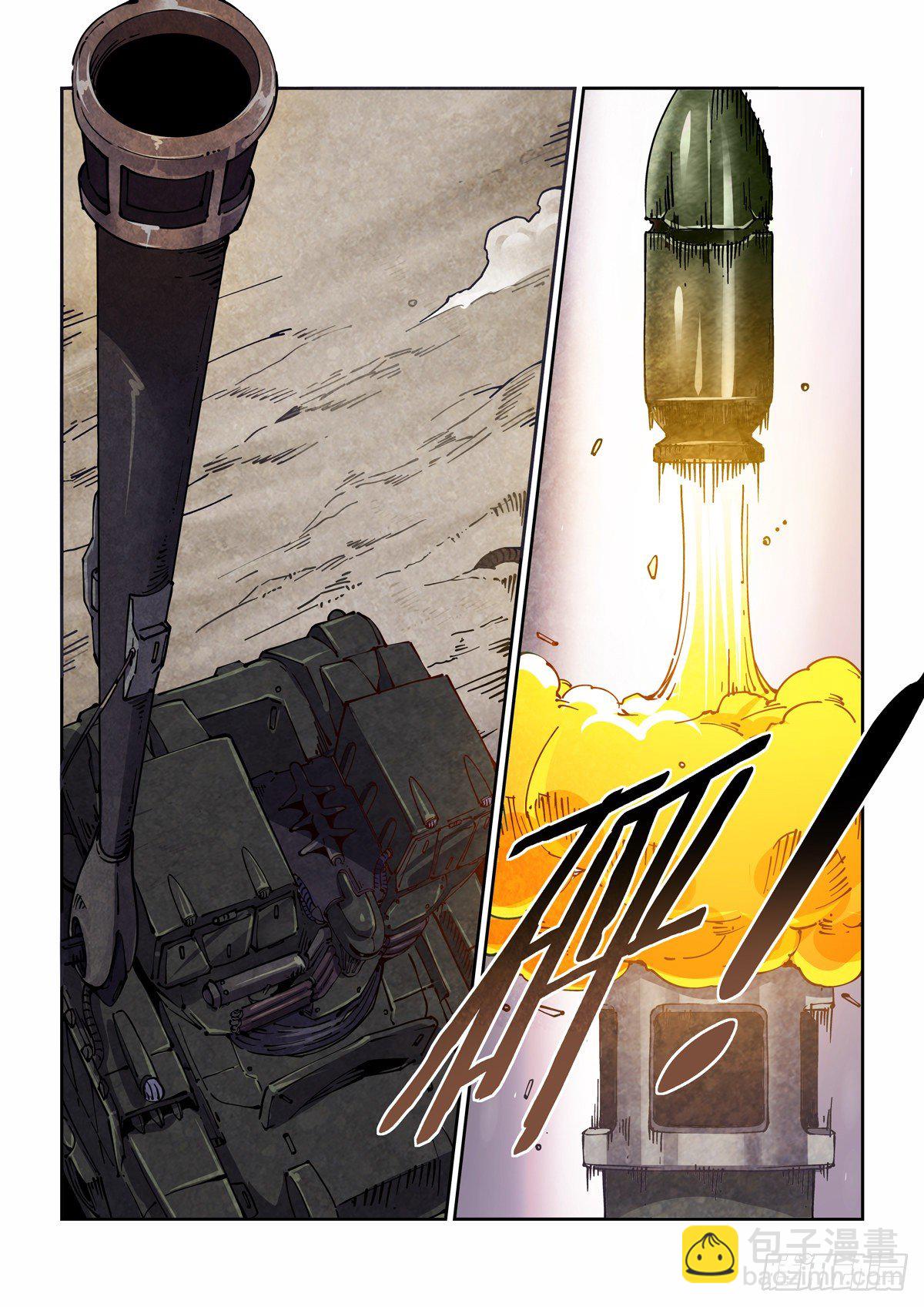 045狭路相逢-第46话