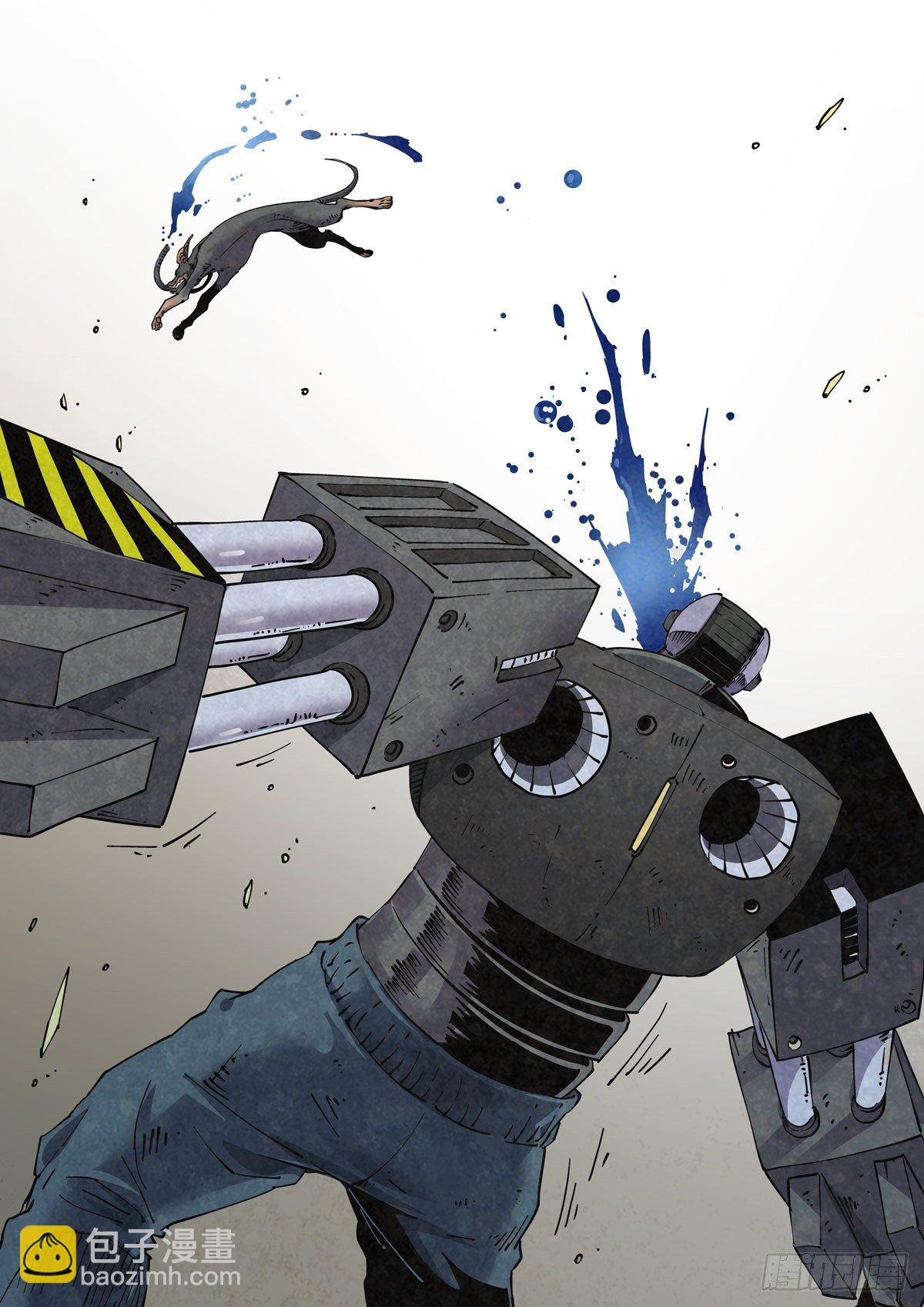 006仿生拳法-第8话