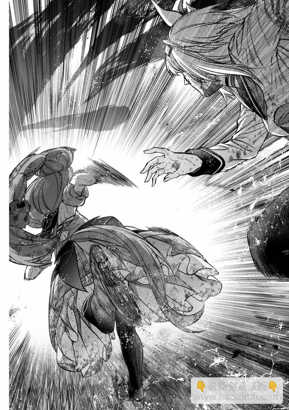 賽馬娘：蘆毛灰姑娘 - 第140話 - 1