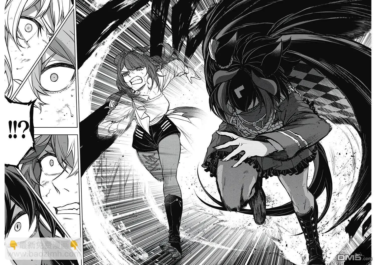 賽馬娘：蘆毛灰姑娘 - 第167話 - 3