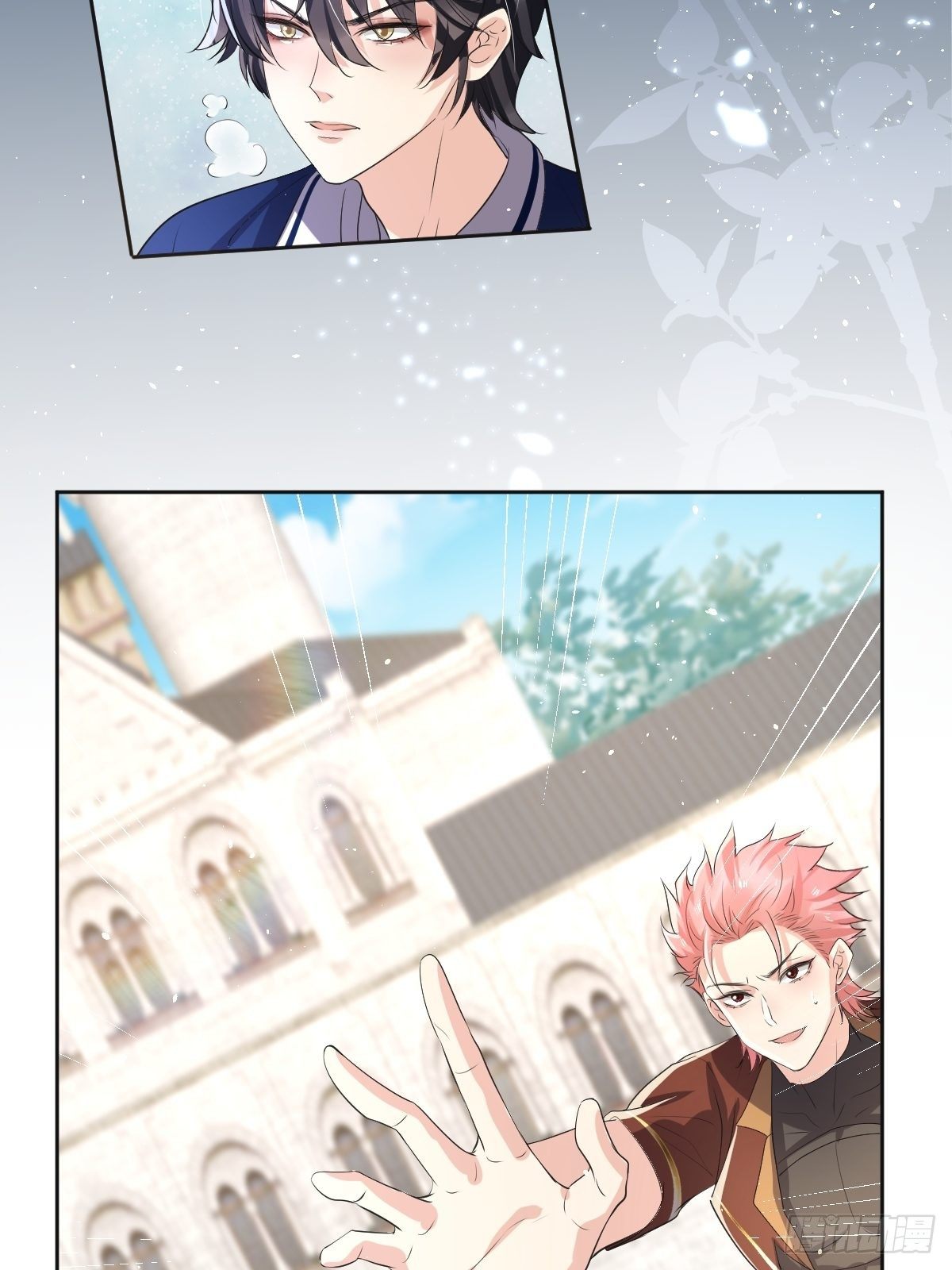 被&ldquo;后宫团&rdquo;追杀的魔女-第2话