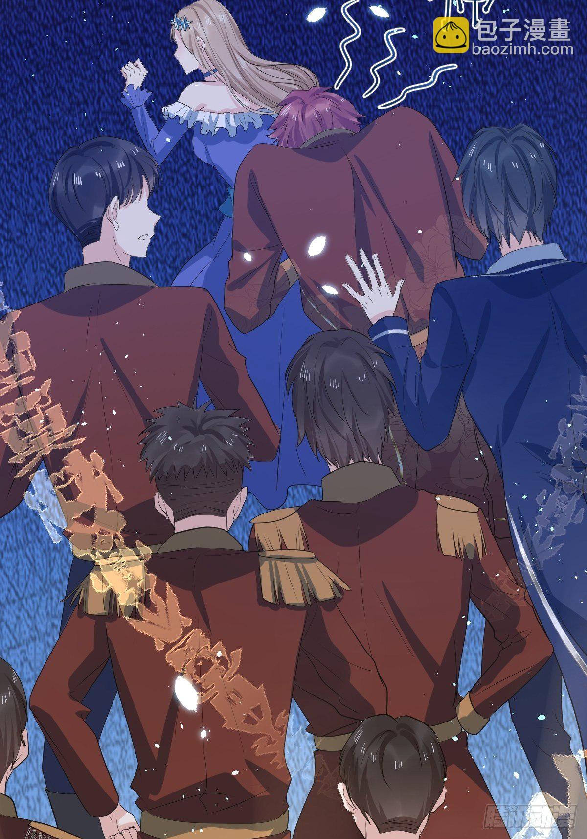 被&ldquo;后宫团&rdquo;追杀的魔女-第2话