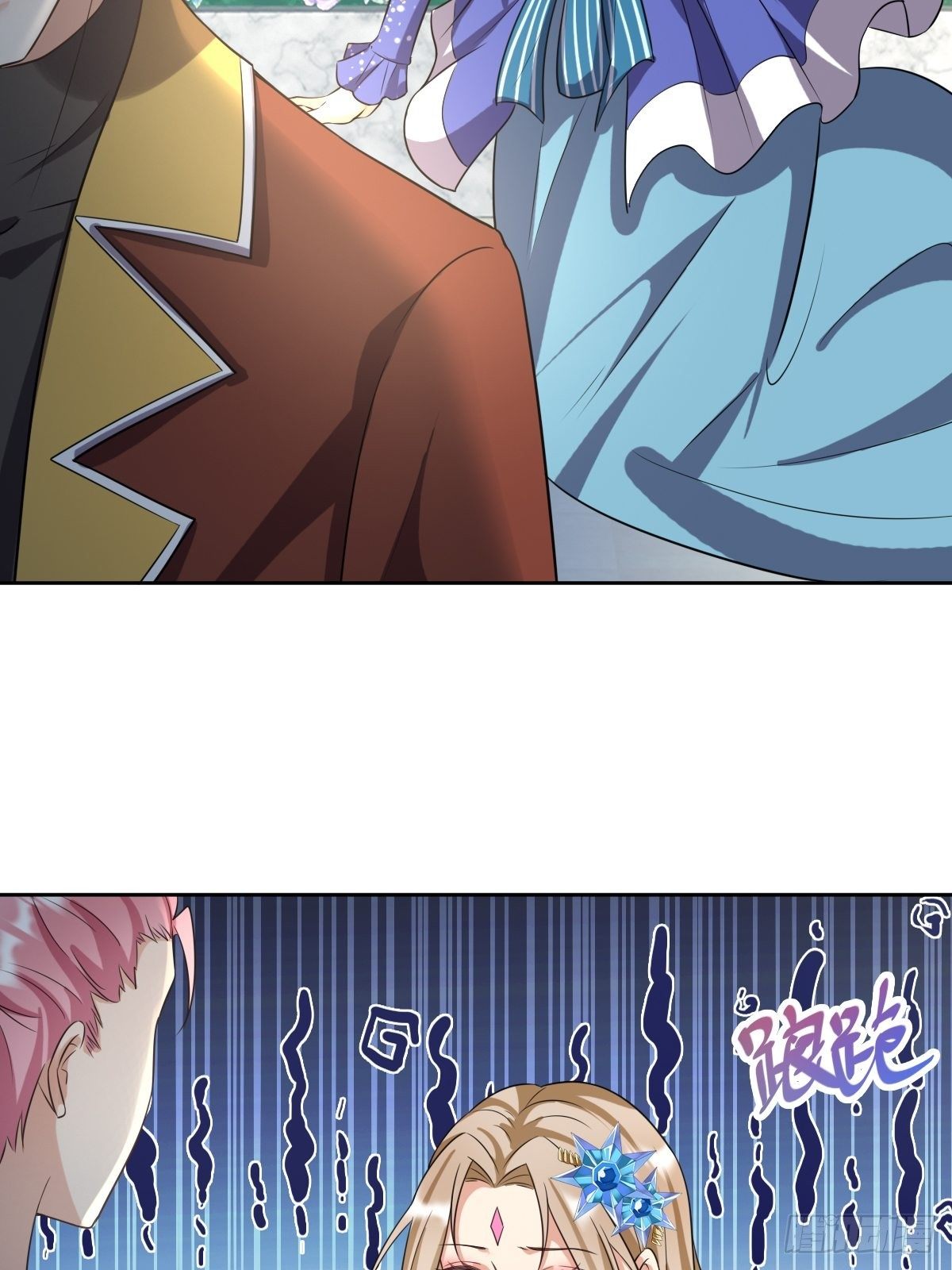 10：骑士长的爱好-第12话