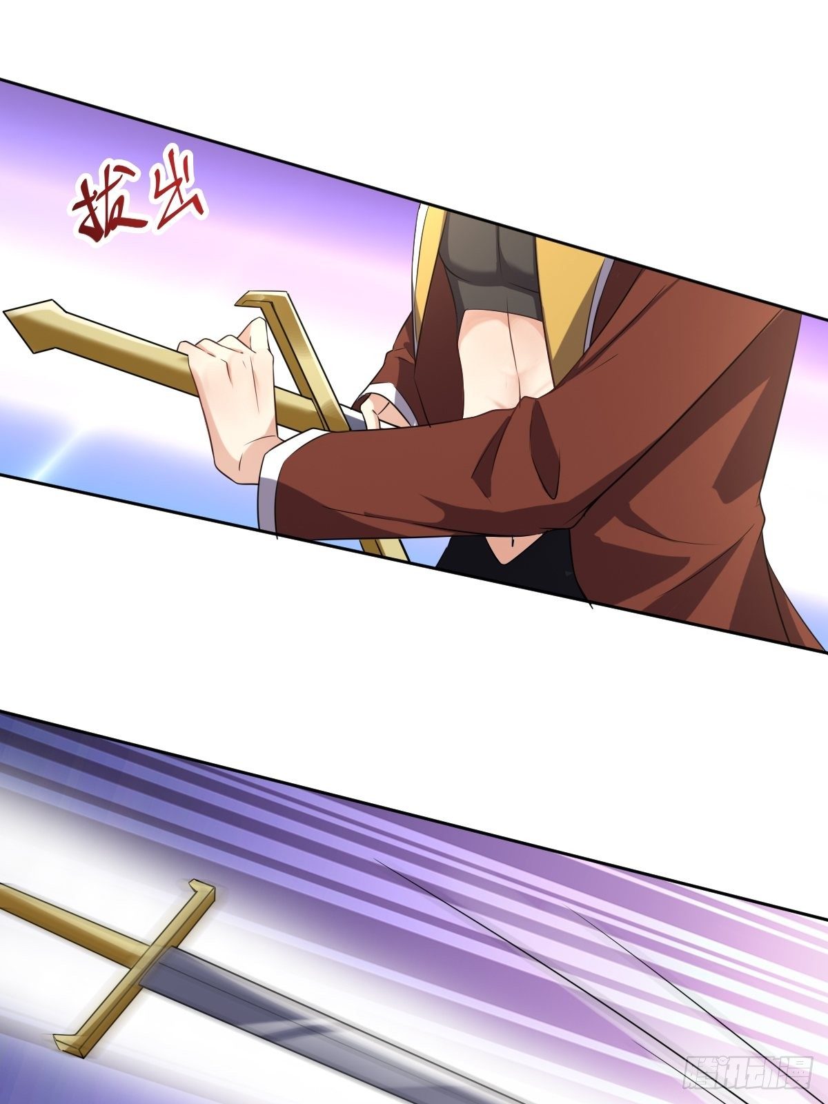 10：骑士长的爱好-第12话