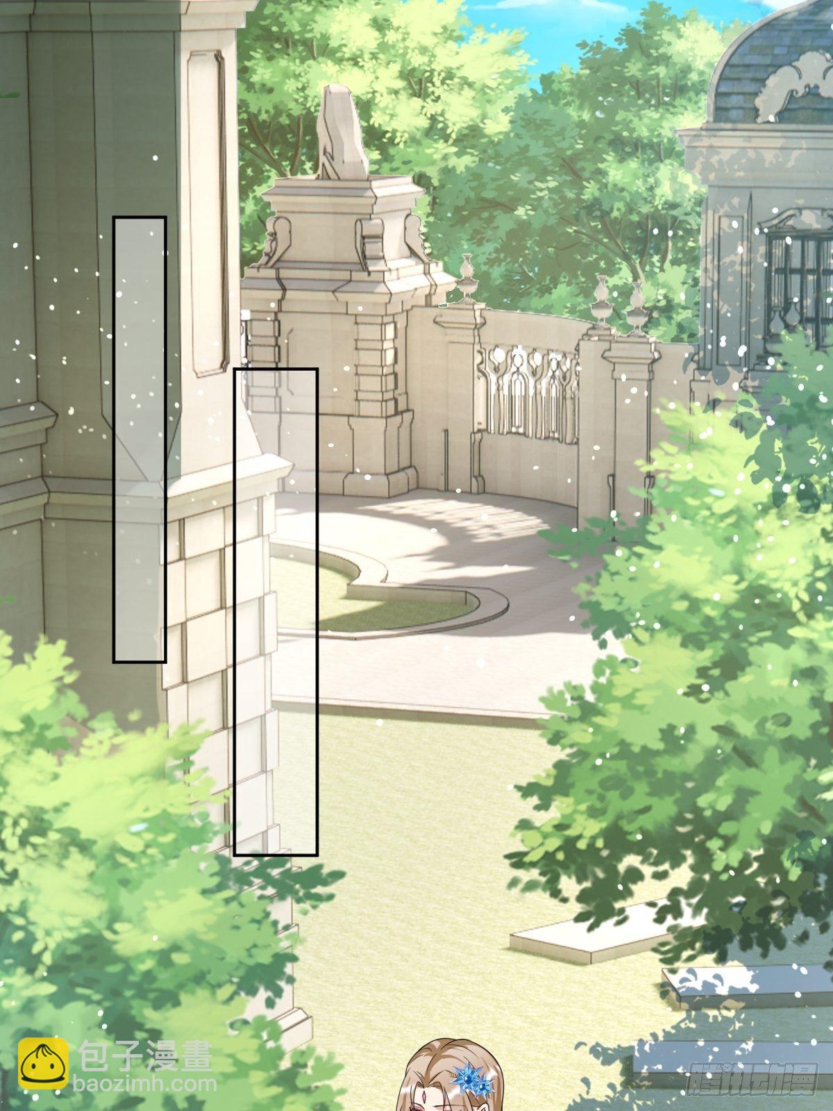 10：骑士长的爱好-第12话