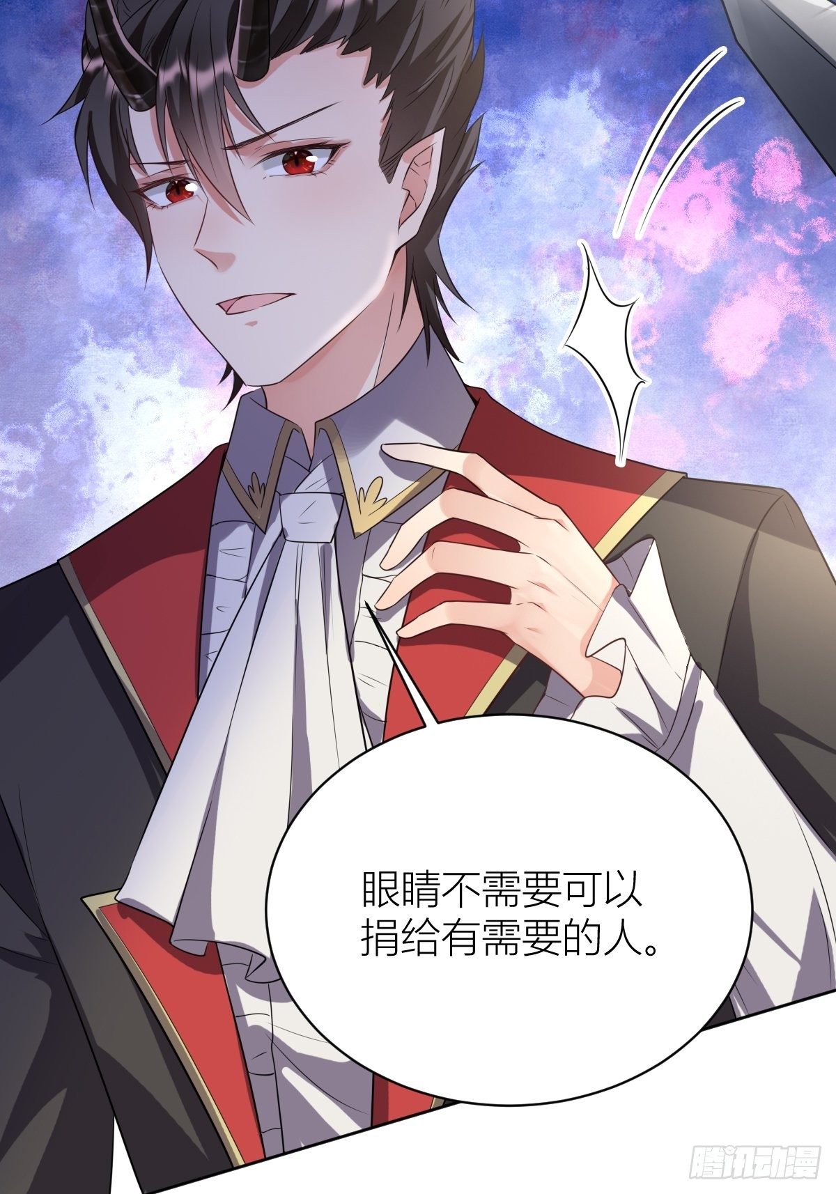 12：魔王大人首战-第14话