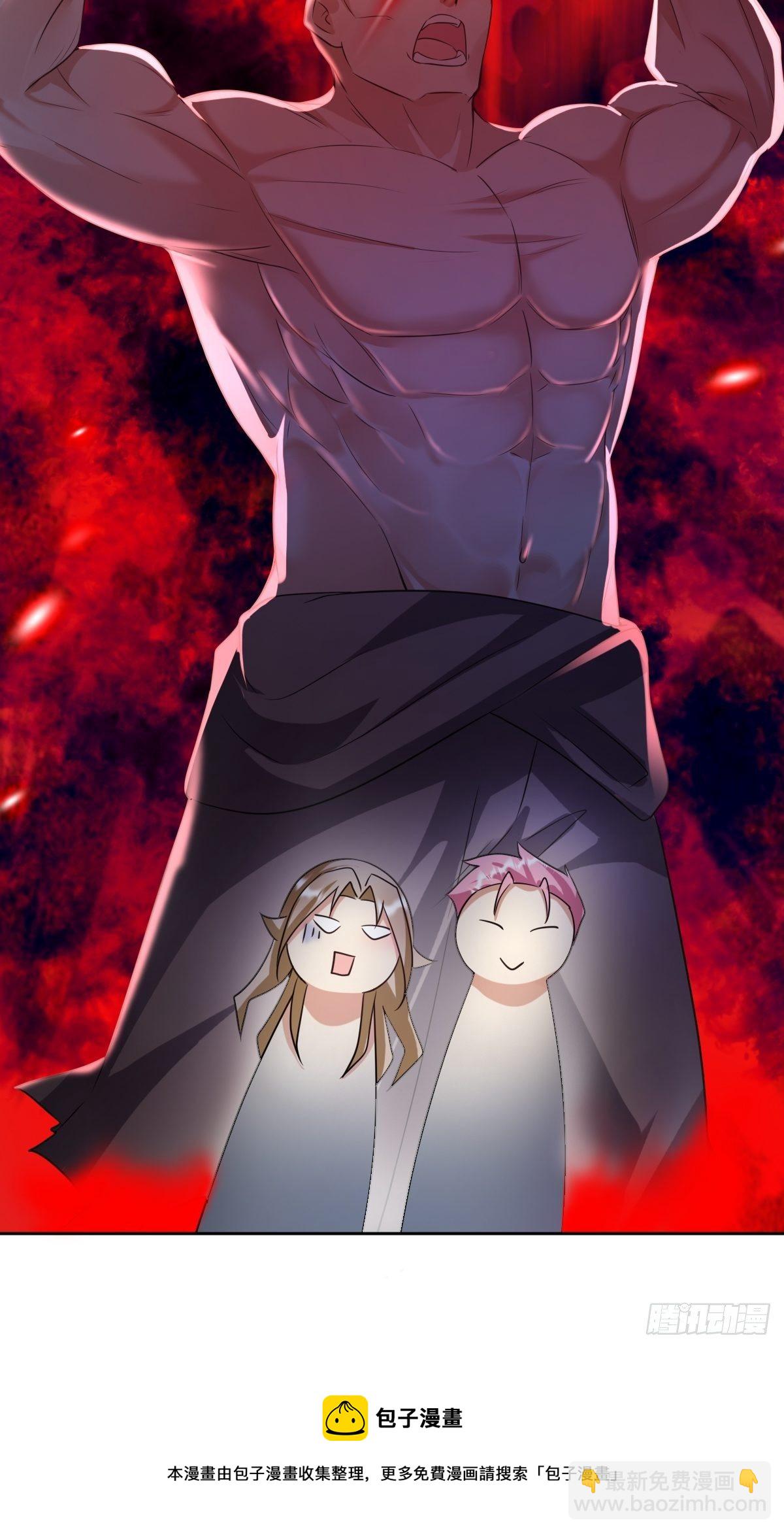 12：魔王大人首战-第14话