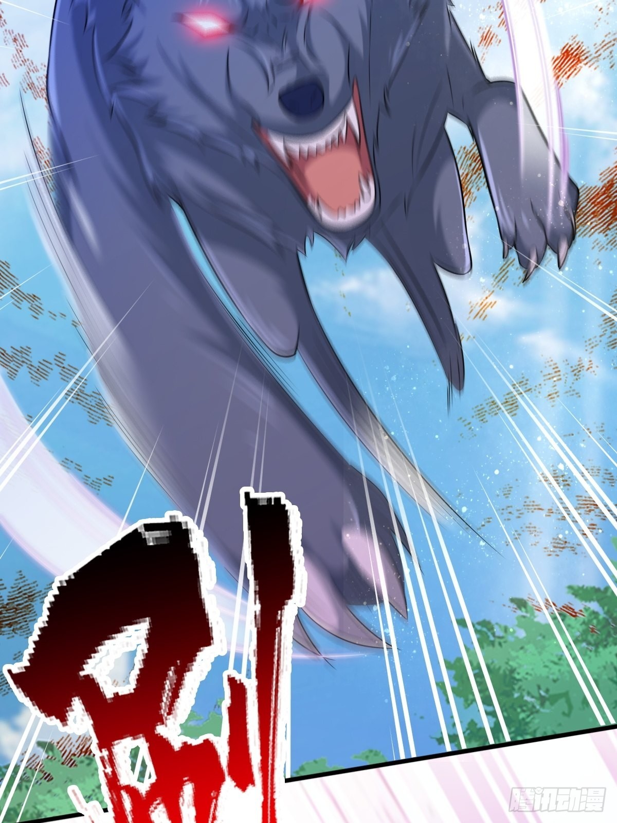 16：拦腰举起-第18话