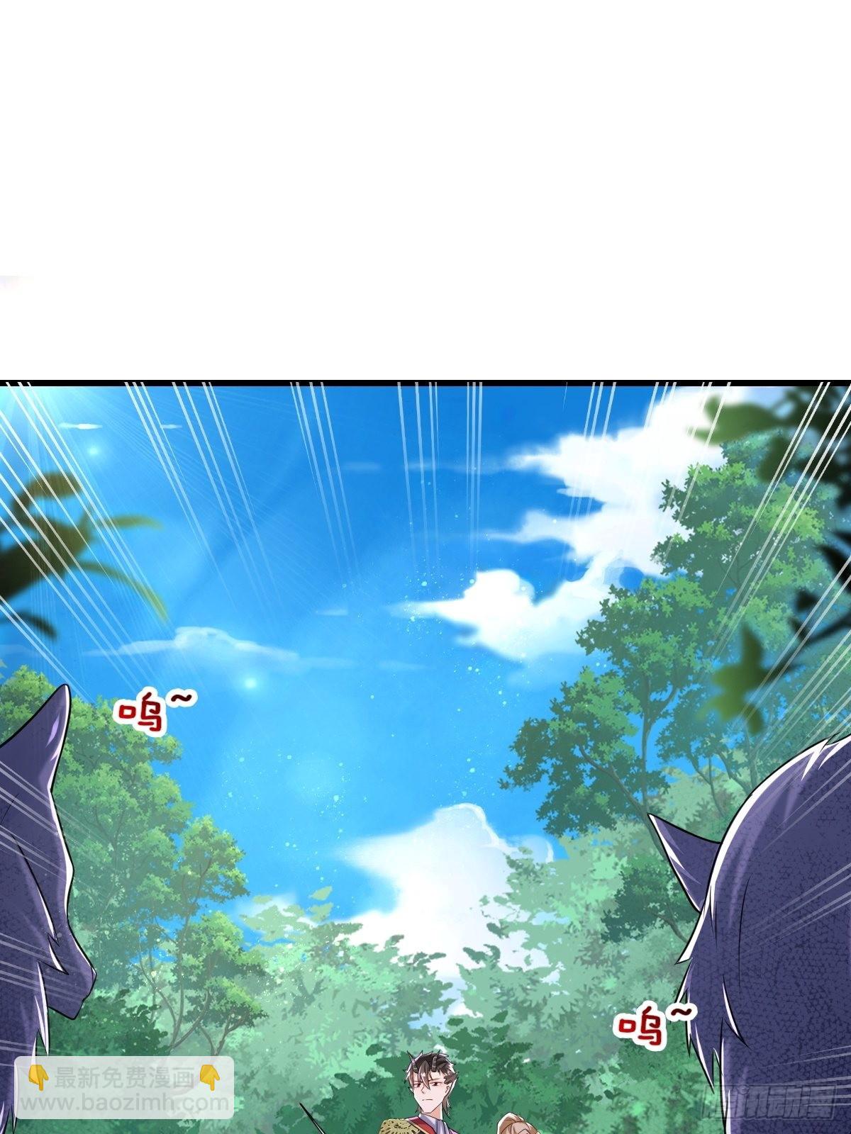 16：拦腰举起-第18话