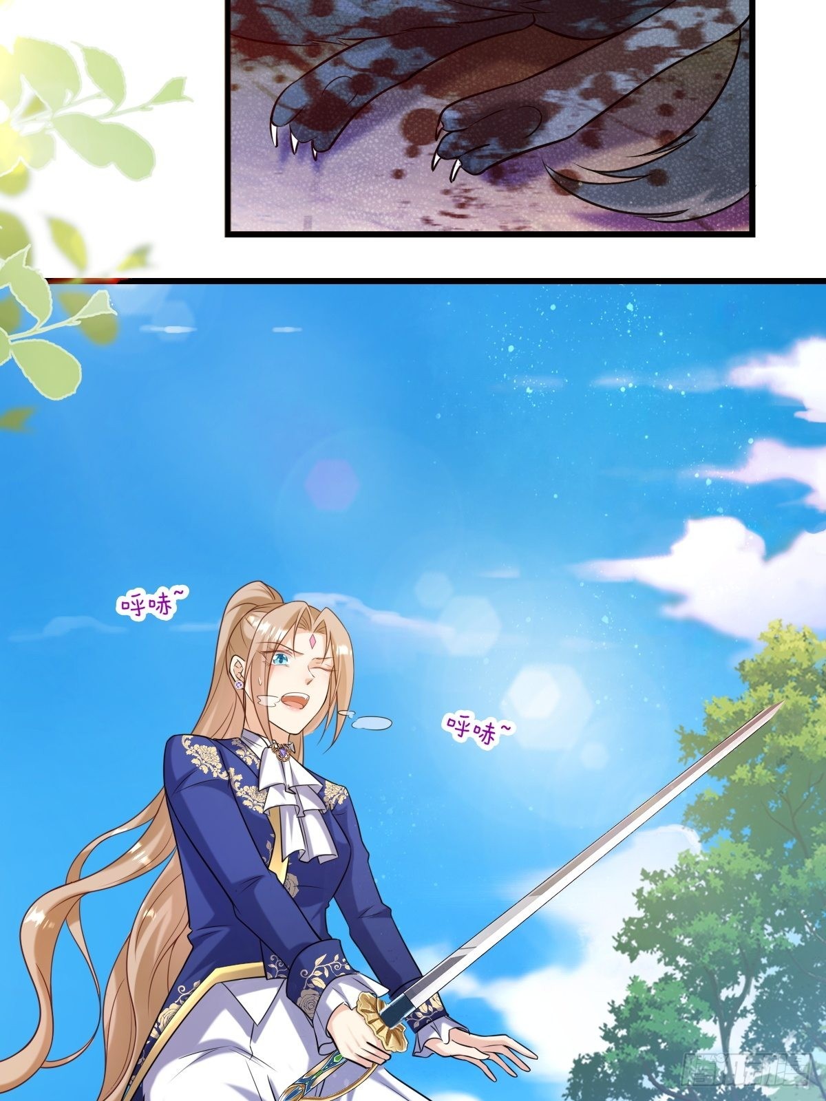 16：拦腰举起-第18话