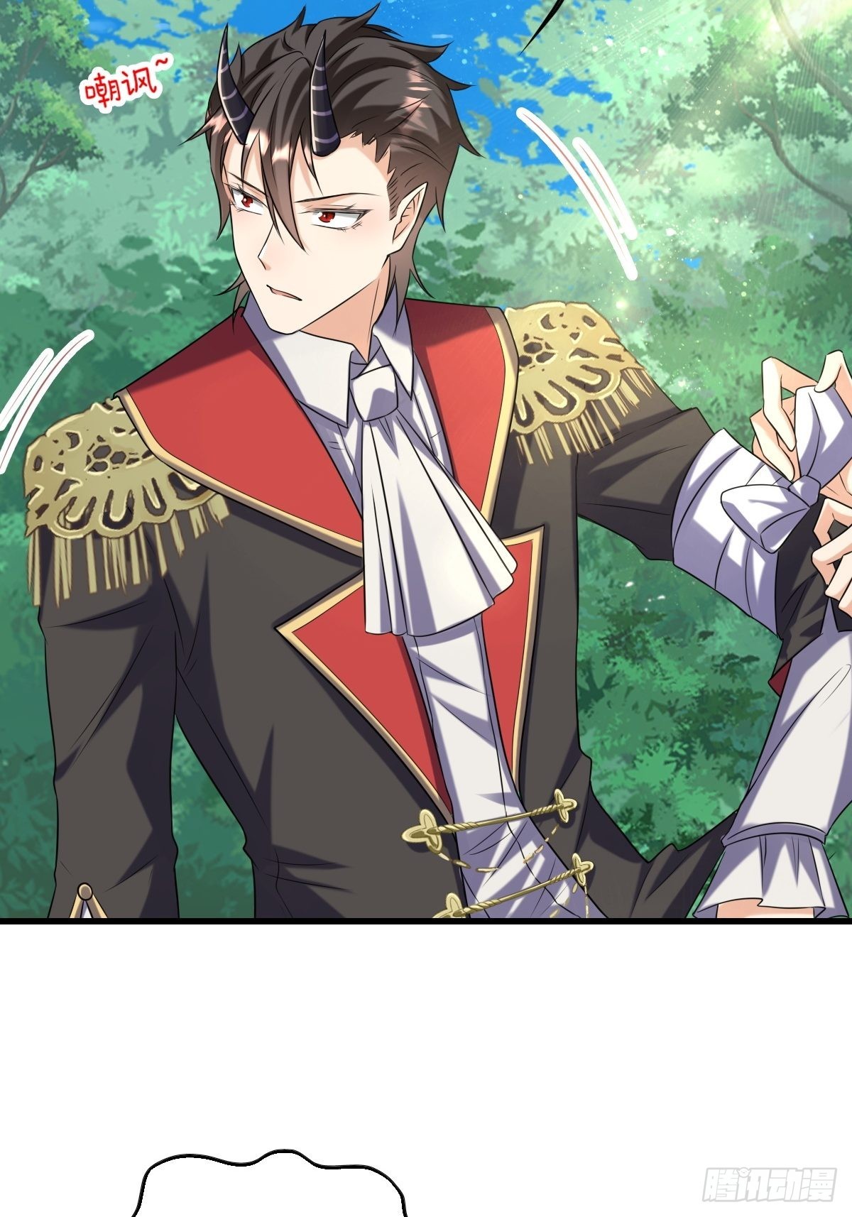 16：拦腰举起-第18话