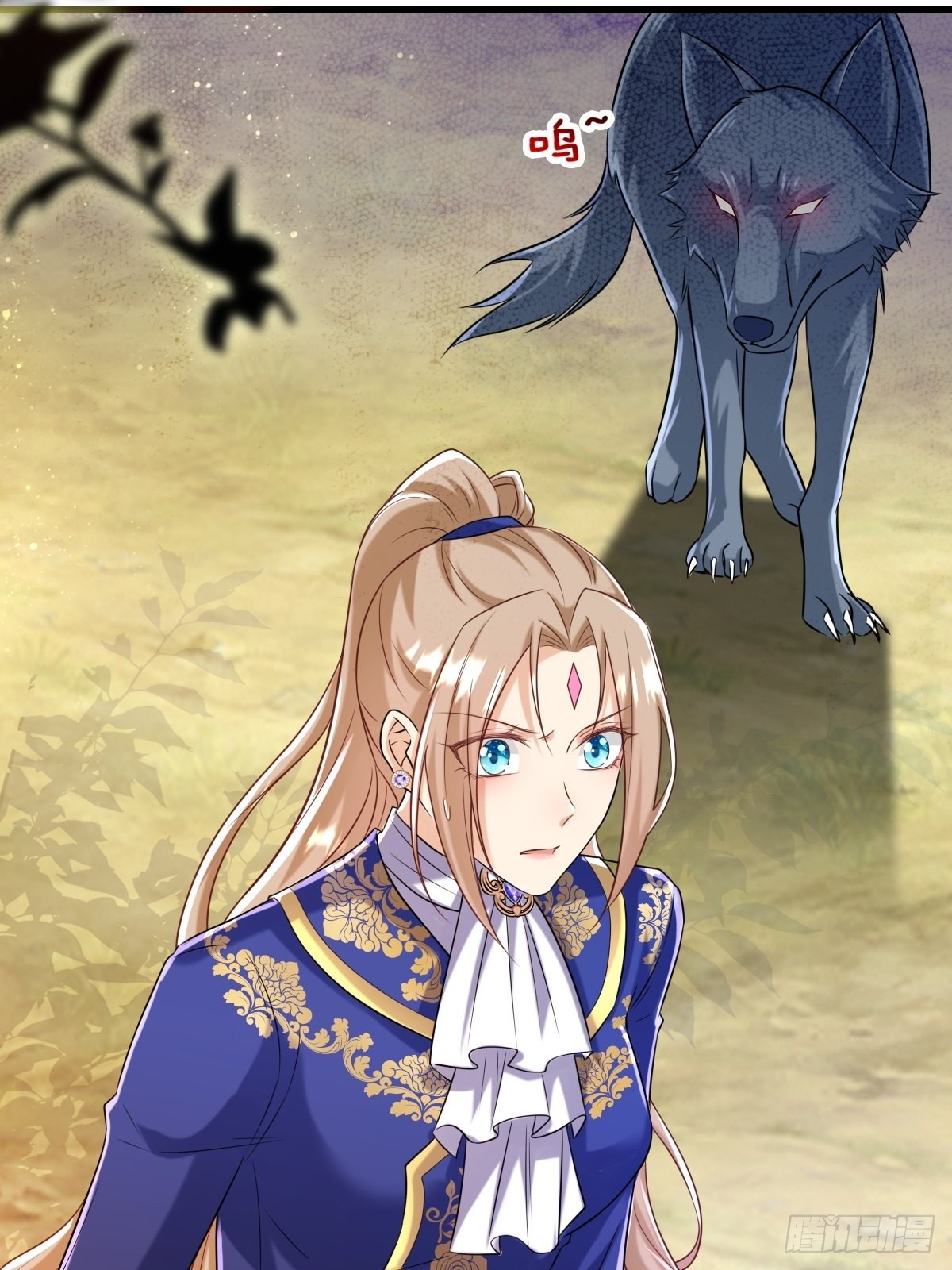 16：拦腰举起-第18话