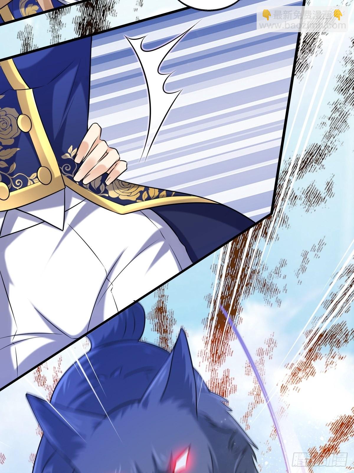 16：拦腰举起-第18话