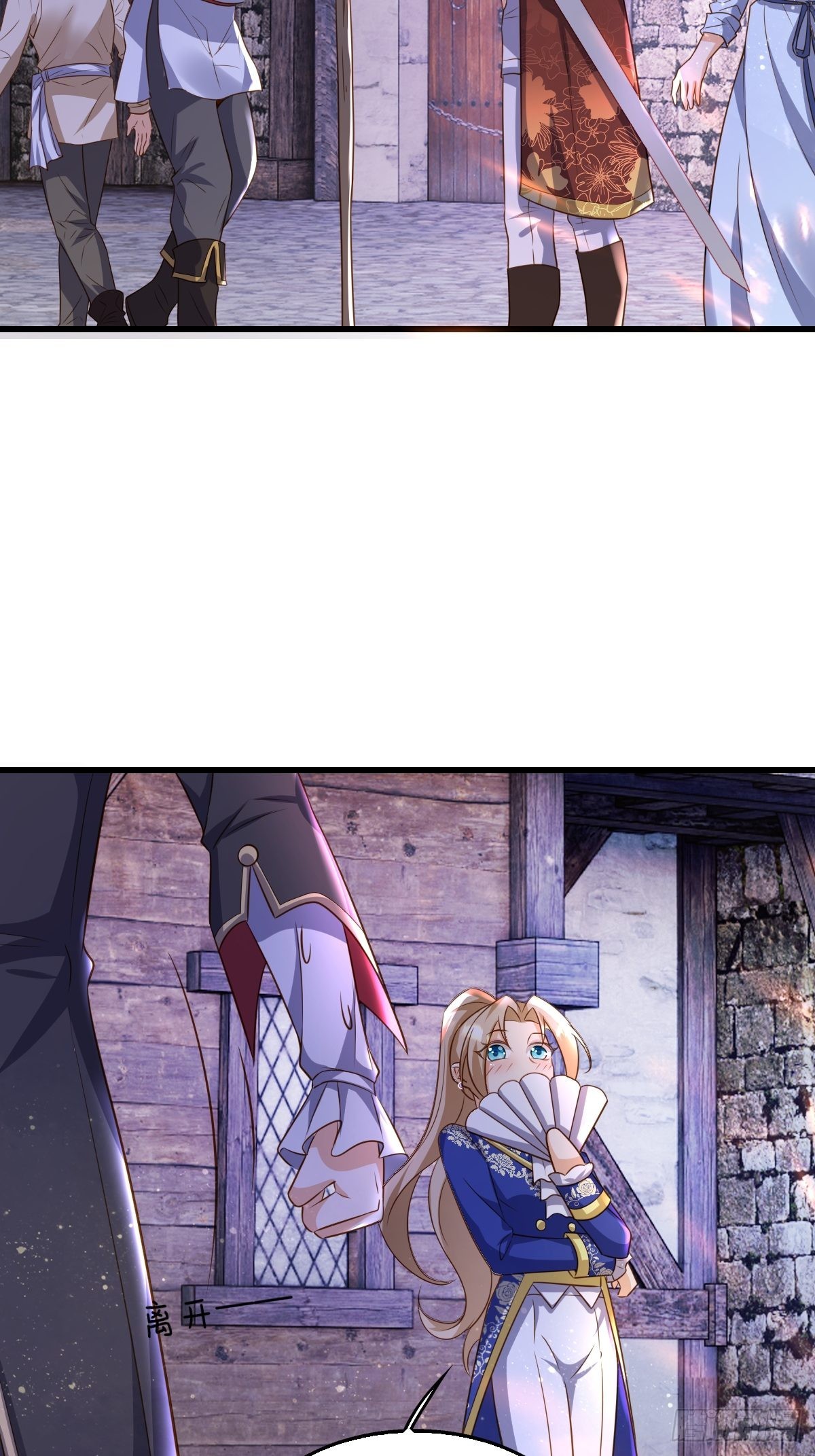 18：轻薄魔王的代价-第20话