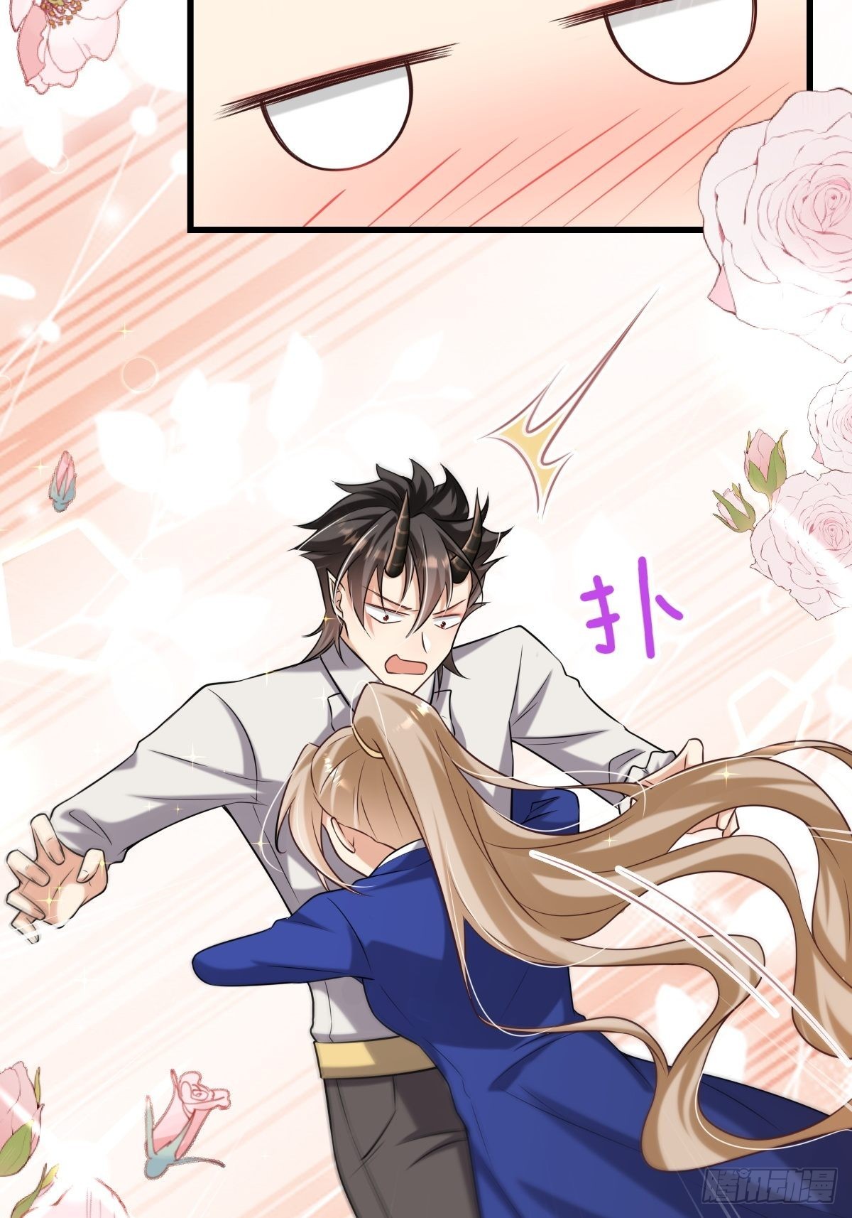 18：轻薄魔王的代价-第20话