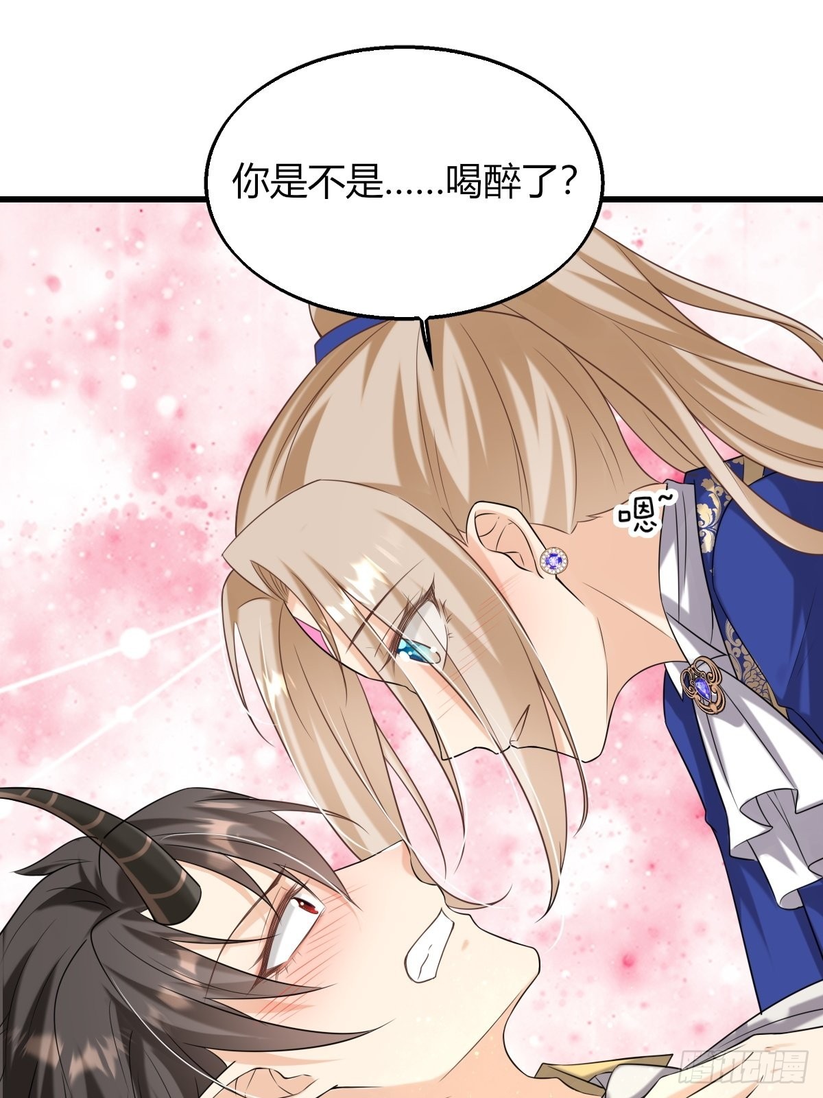 18：轻薄魔王的代价-第20话