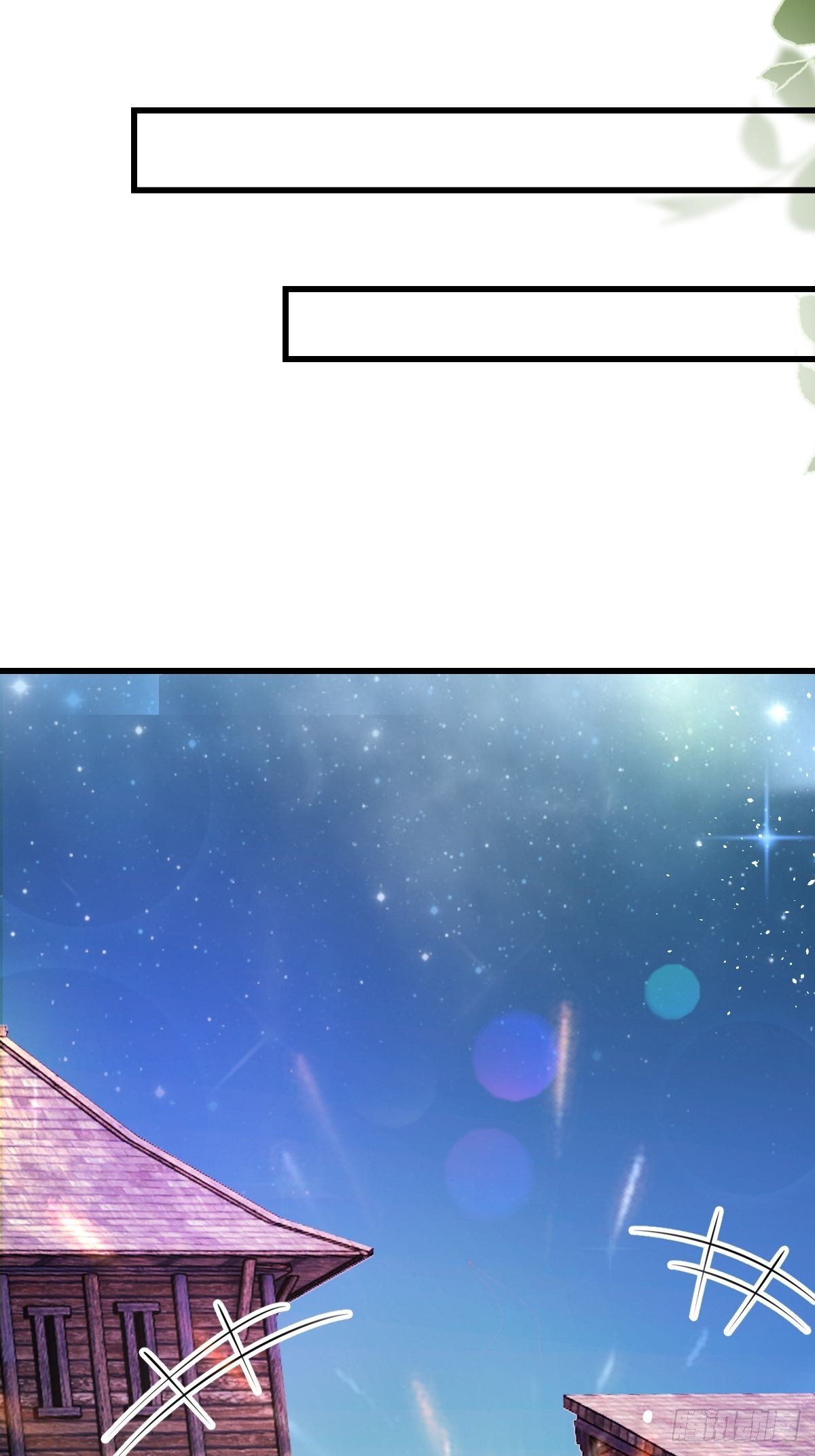 18：轻薄魔王的代价-第20话