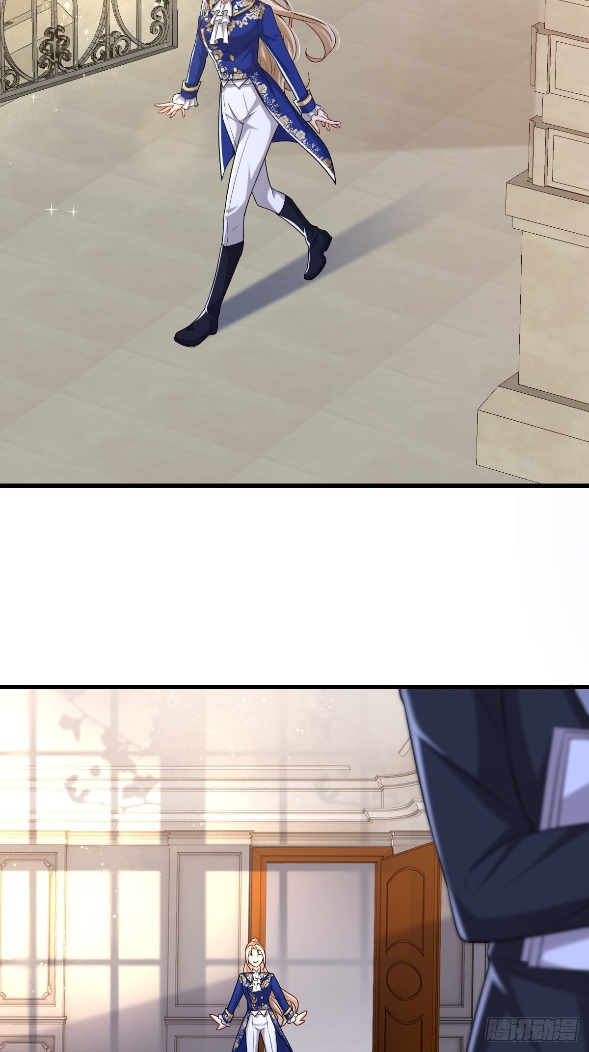 20：你们都是我的哥哥呀-第22话