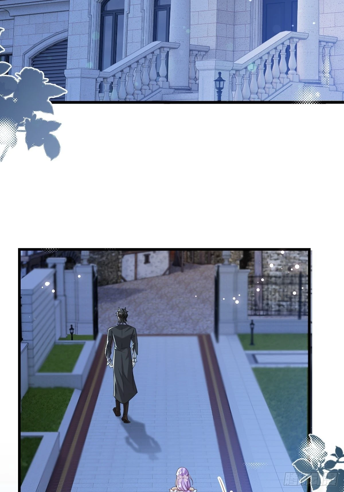 20：你们都是我的哥哥呀-第22话