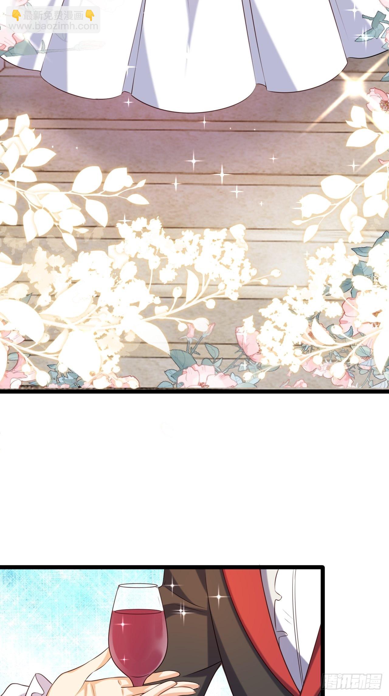 22：他是谁？(1/2)-第24话