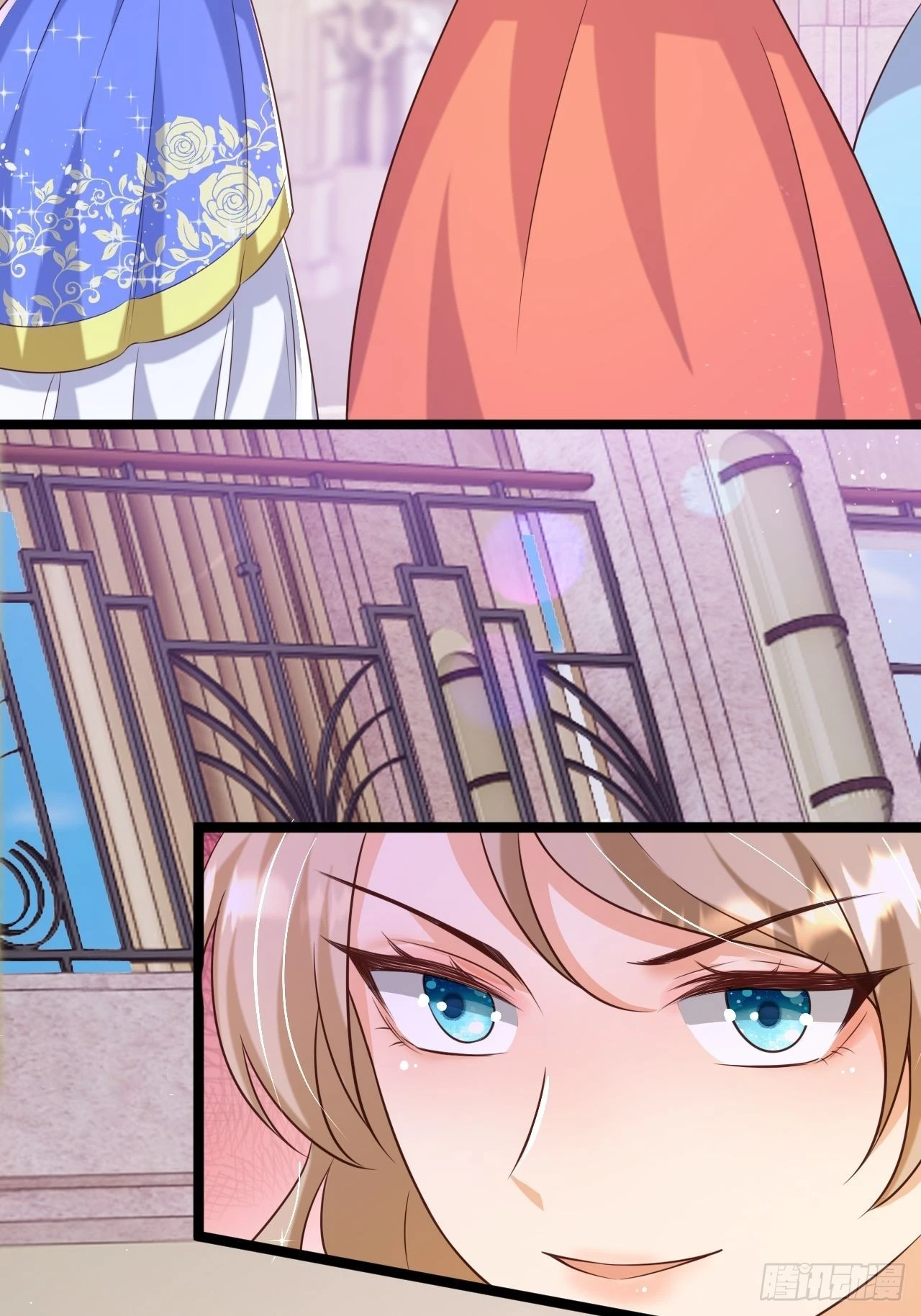 22：他是谁？(1/2)-第24话