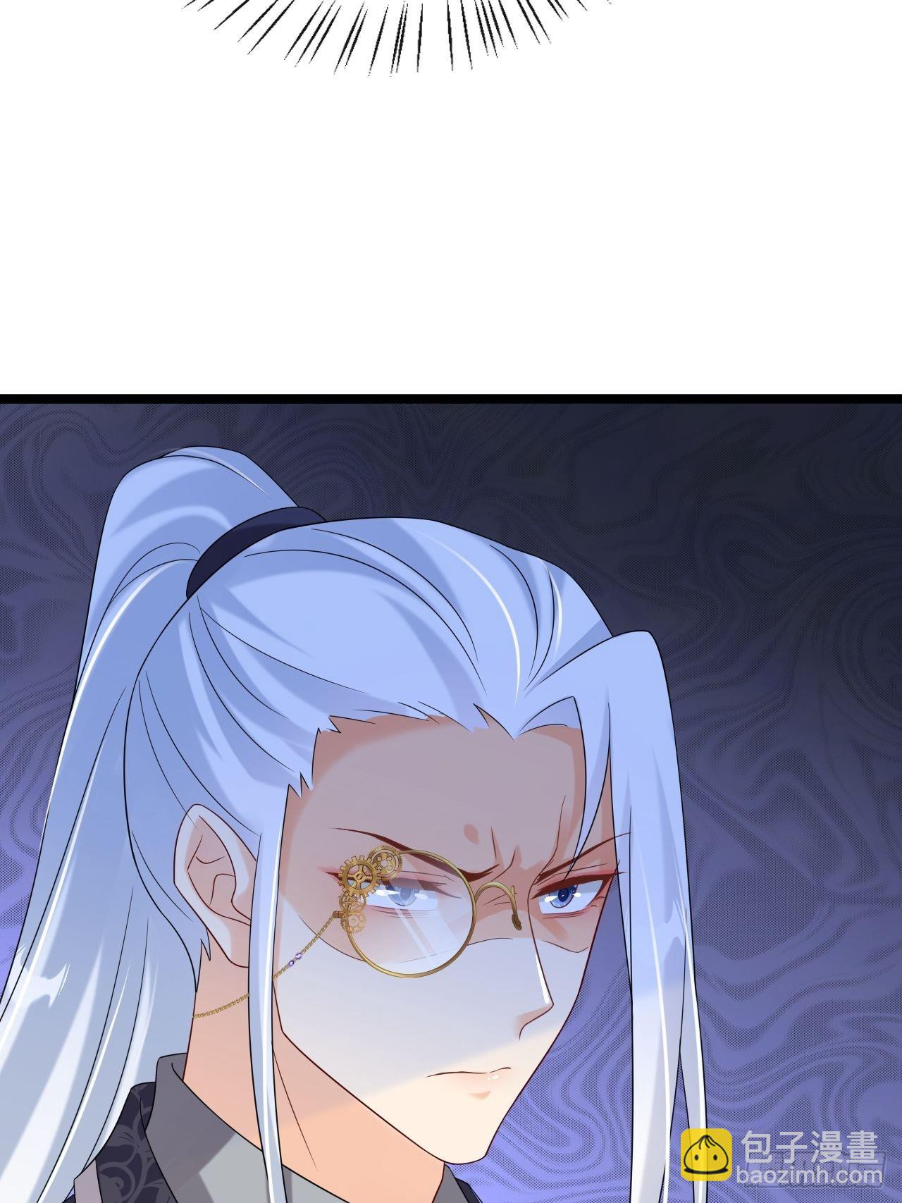 22：他是谁？(1/2)-第24话