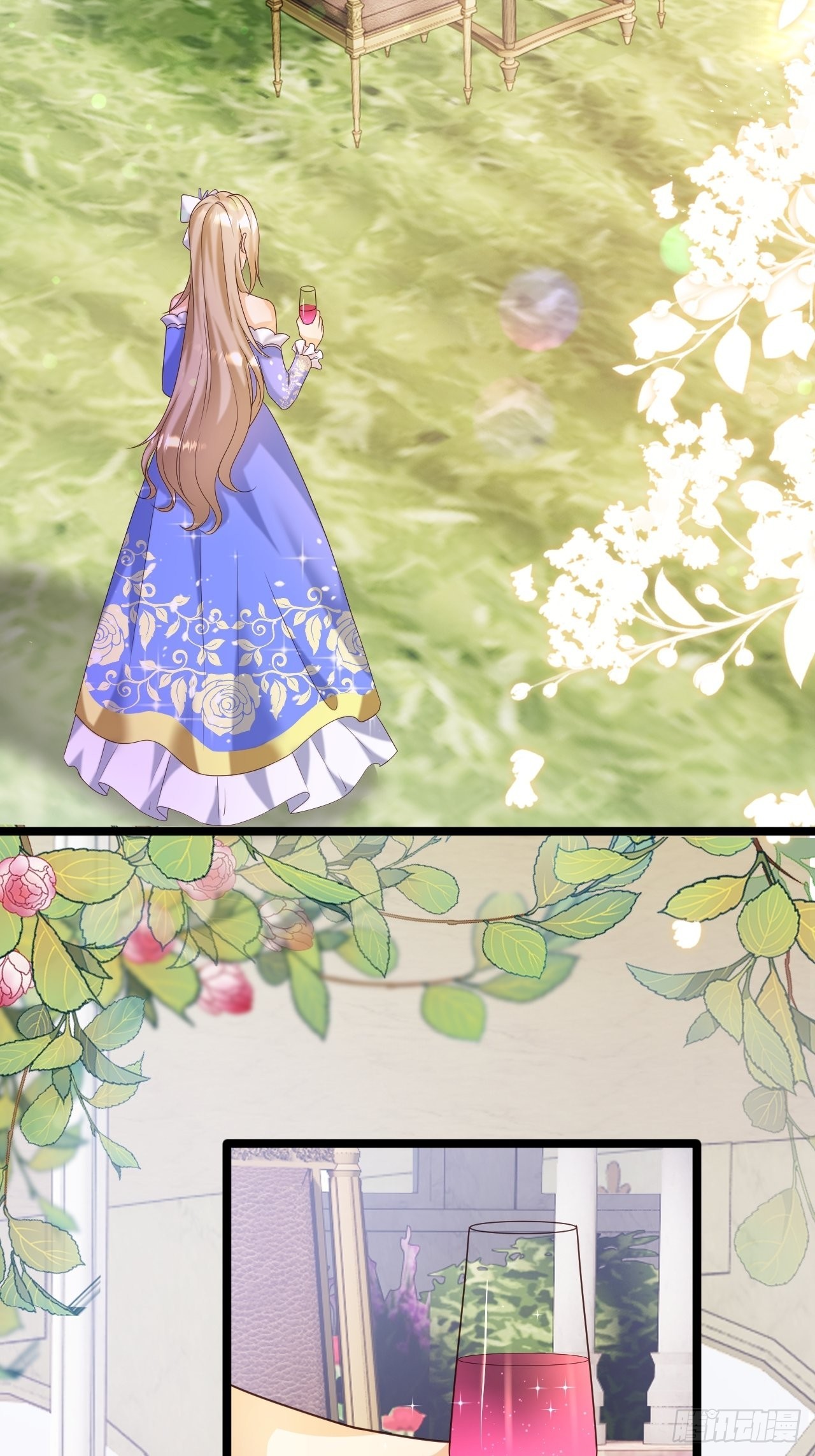 24：天降竹马-第26话