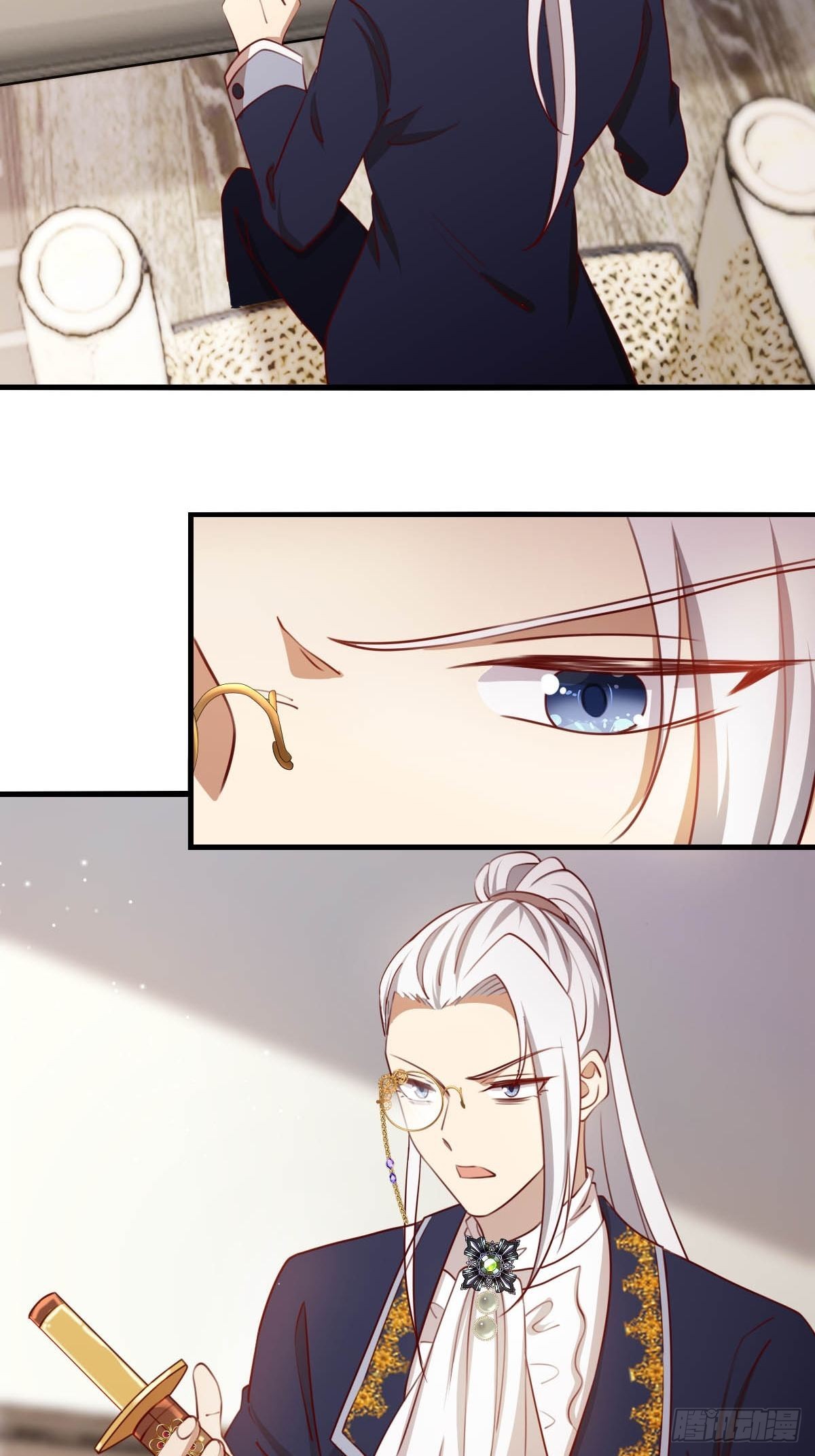 28 和盖伊的交易-第30话