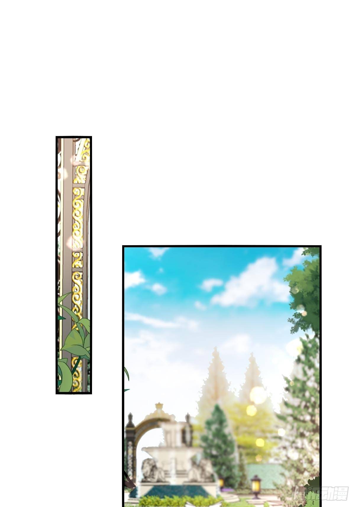 28 和盖伊的交易-第30话