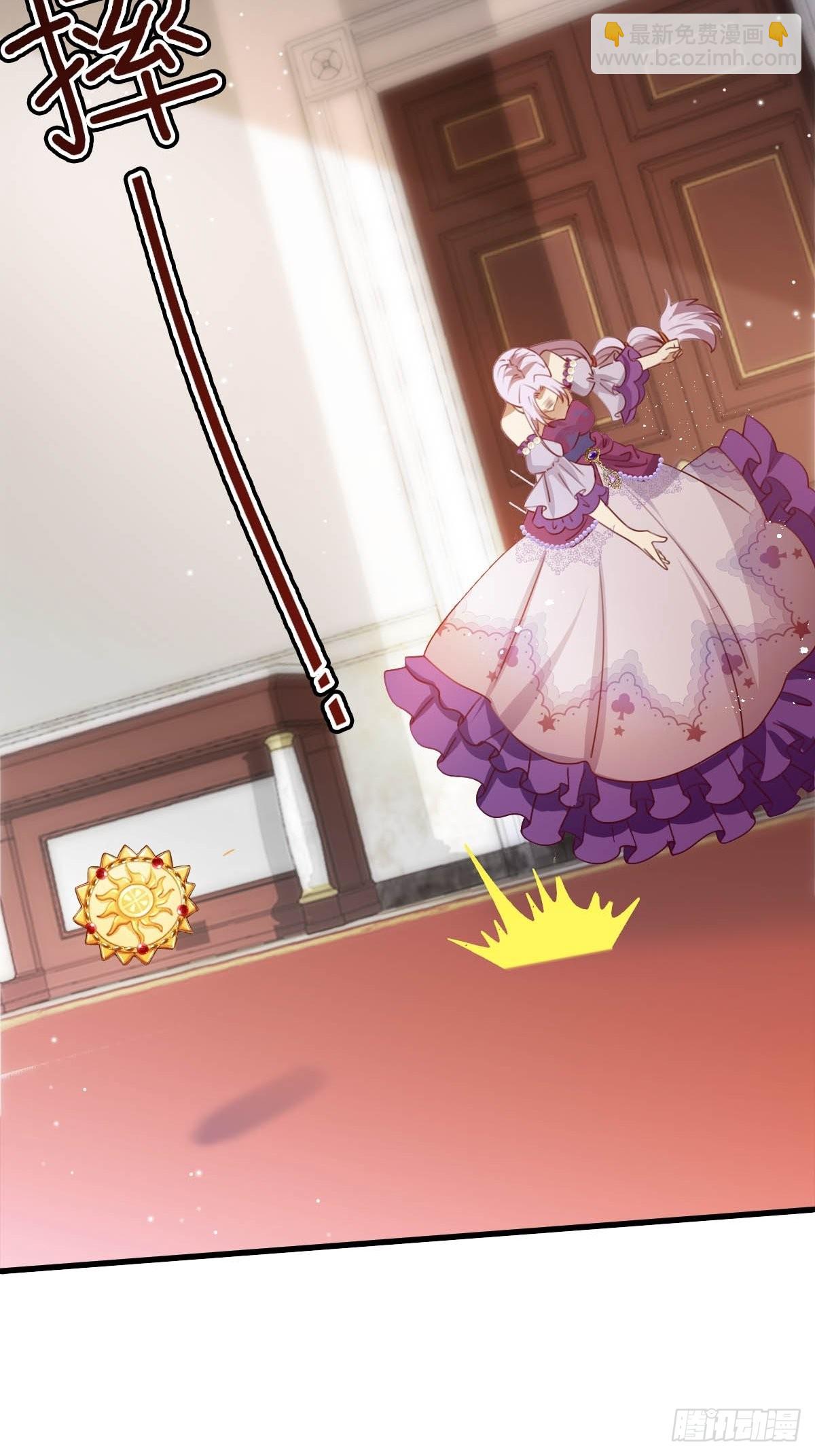 28 和盖伊的交易-第30话