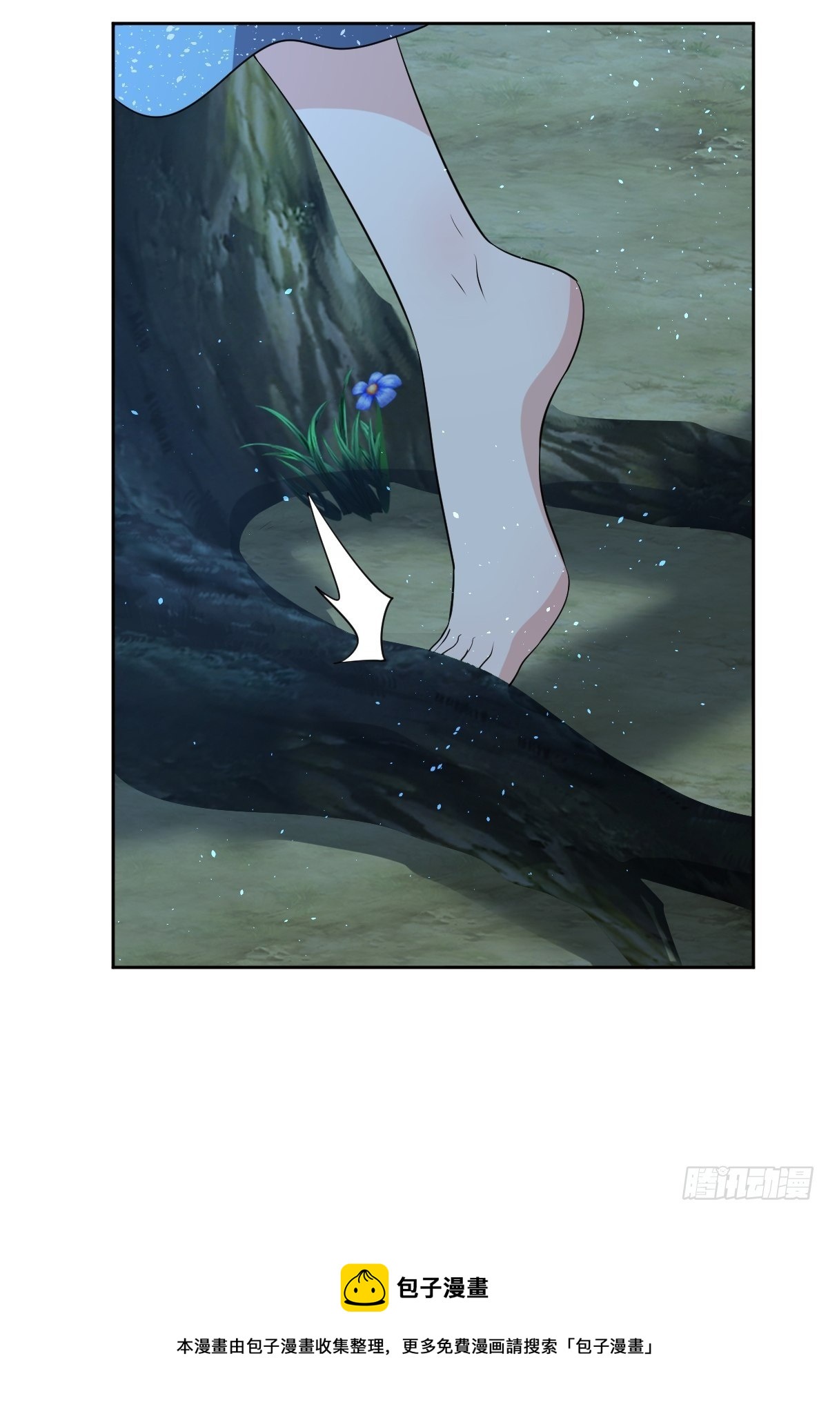 02：被活埋了-第4话