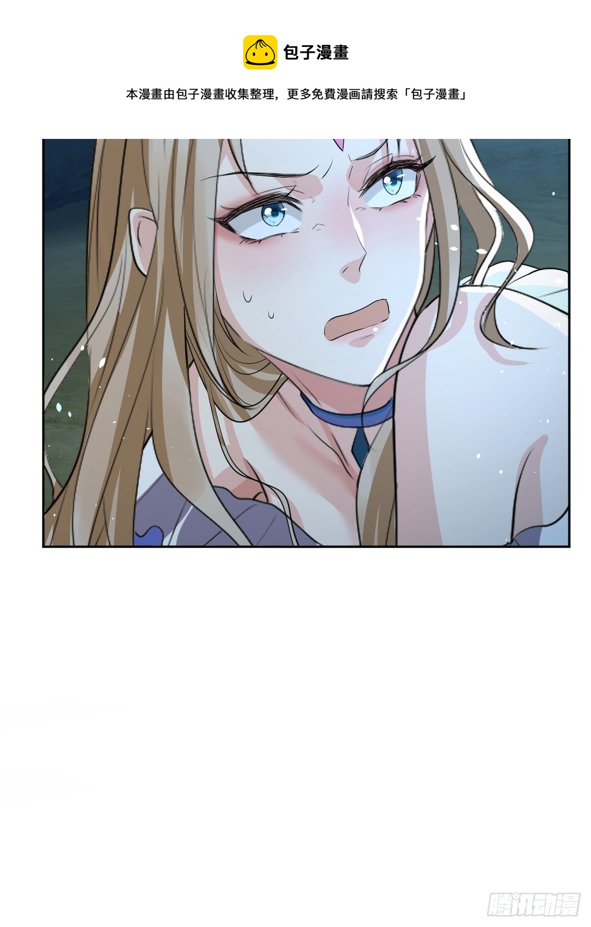 02：被活埋了-第4话