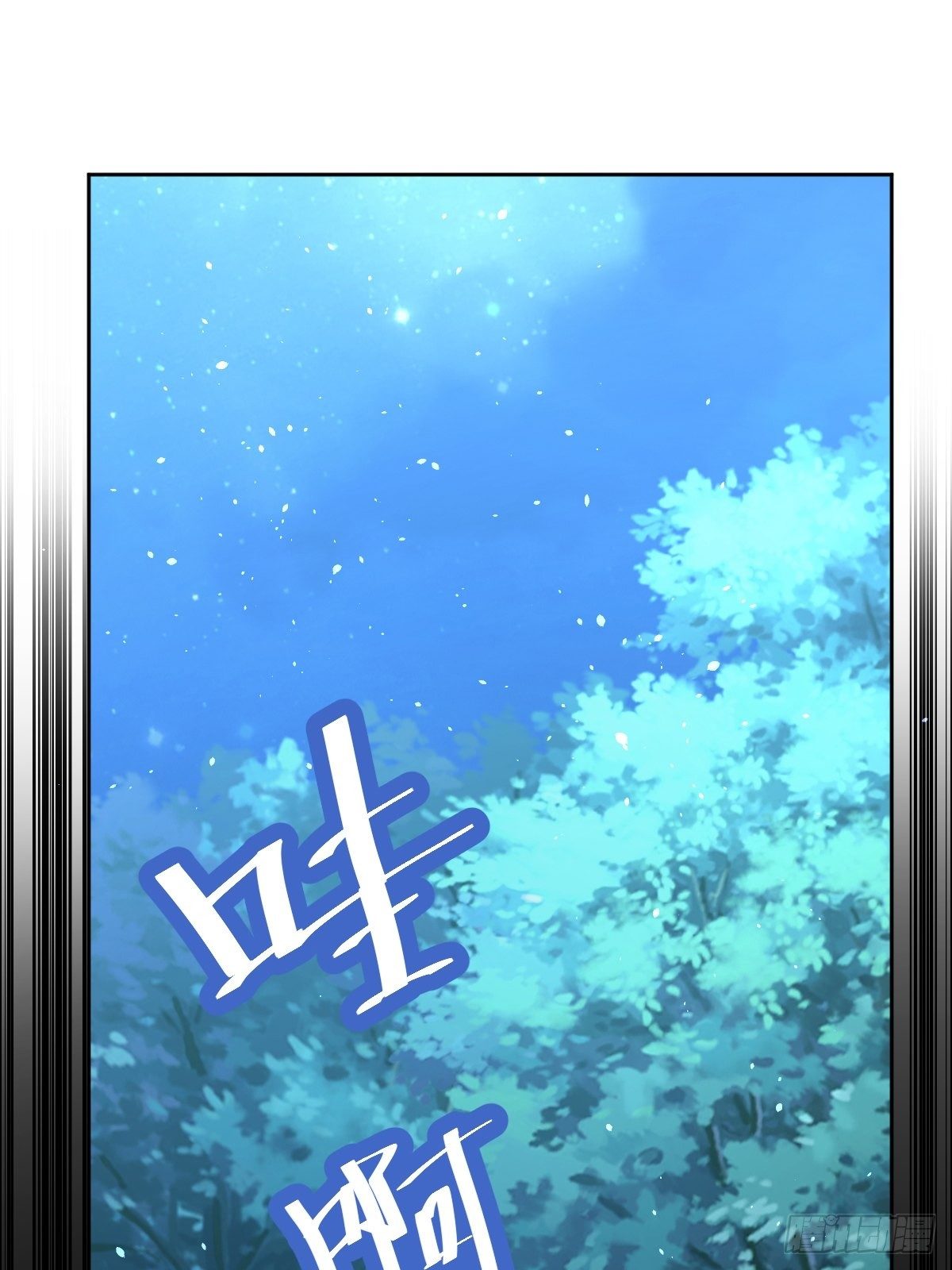 02：被活埋了-第4话